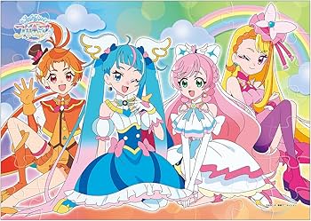 Amazon | ひろがるスカイ！プリキュア パズルガム 8個入りBOX