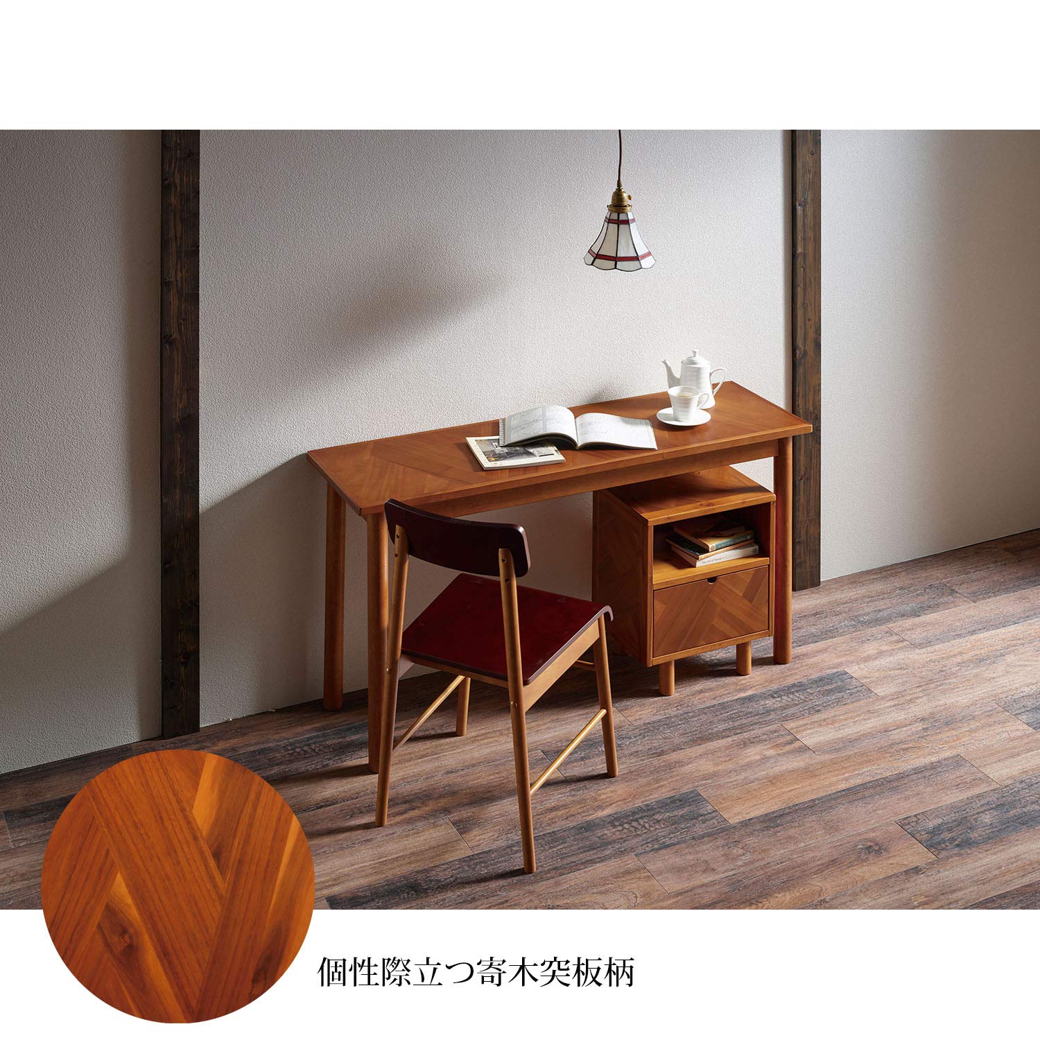 Amazon｜弘益 ヘント サイドチェスト ブラウン HENT-SC40 約50×40×30cm