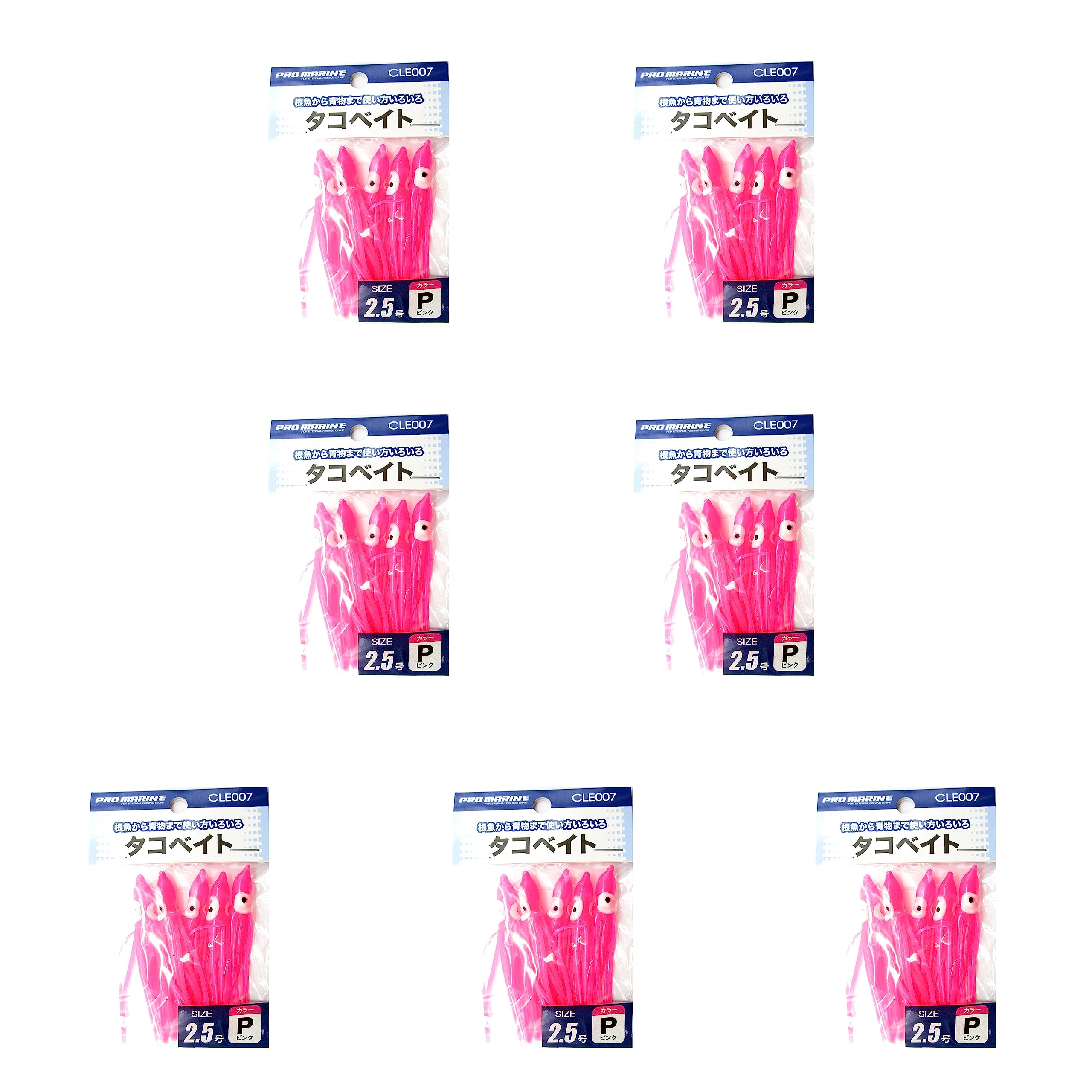 WMT  Marine 美品❗️ Yahoo!オークション - 極美品 WMT ROYAL MARINE フロッグマン