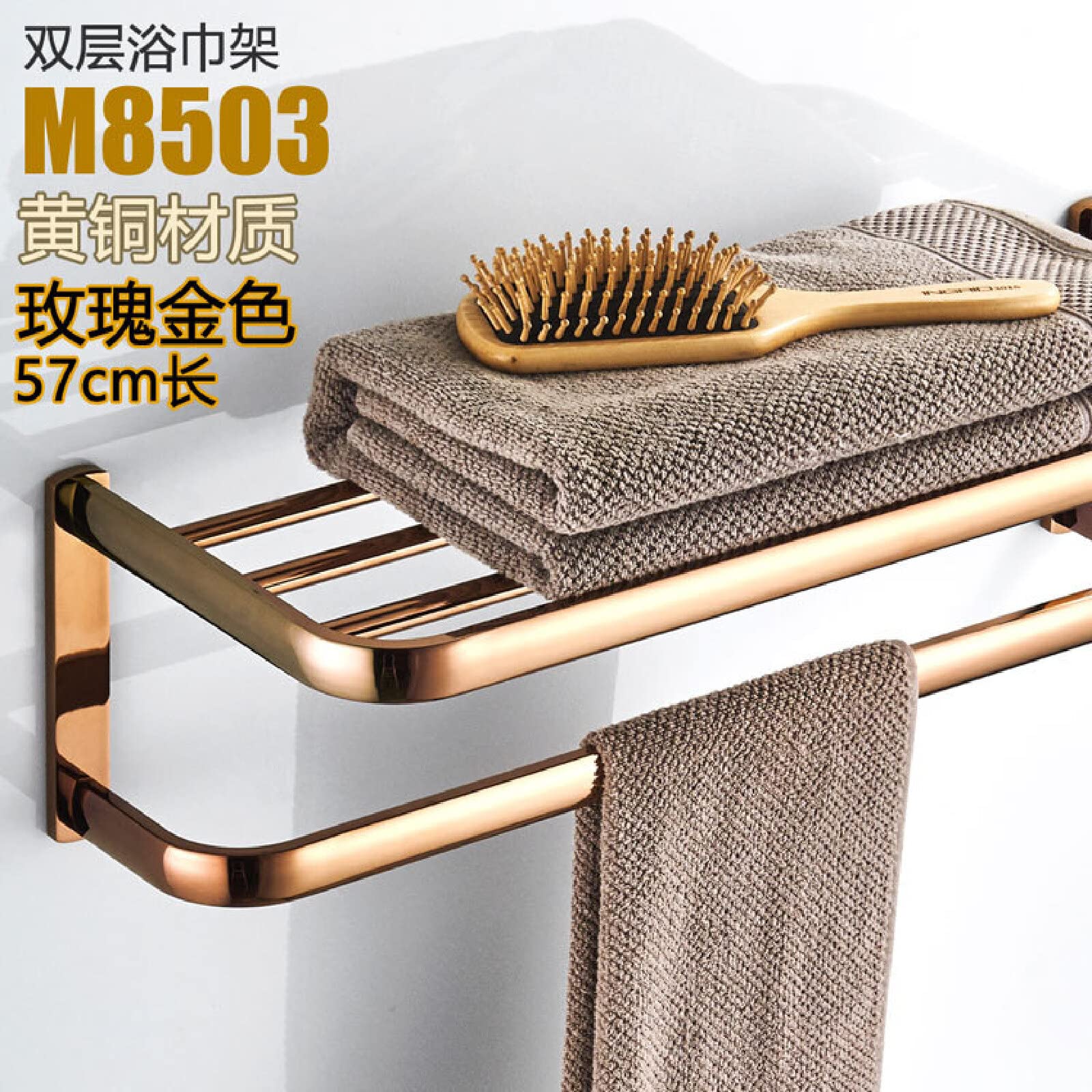 Toallero de baño de caja pequeña, toallero de baño de latón rosa dorado, toallero de toallero