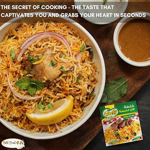 Miniatura 8 de Kabsa Kabsah Mezcla de especias en polvo Mezcla de condimentos Arroz Baharat Cocina del Golfo Árabe Árabe Medio Oriente Mediterráneo Hierbas Halal