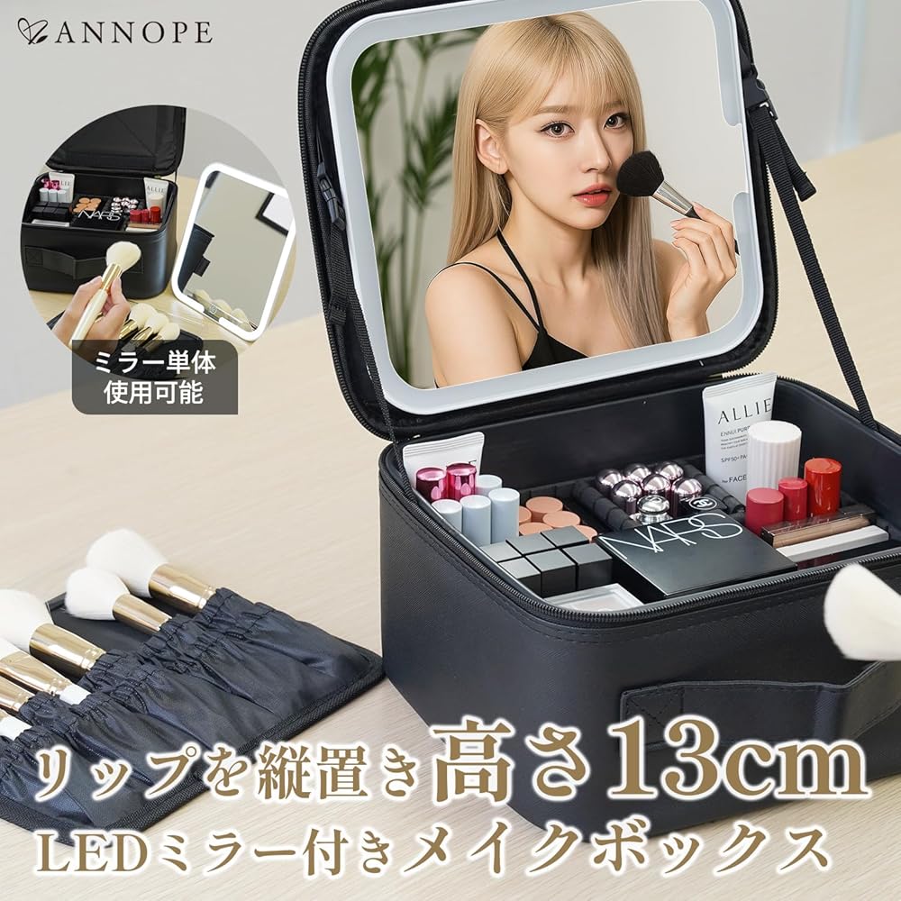 MAC 化粧品収納ボックス ミラー付き 黒 ノベルティ MAC 化粧品収納