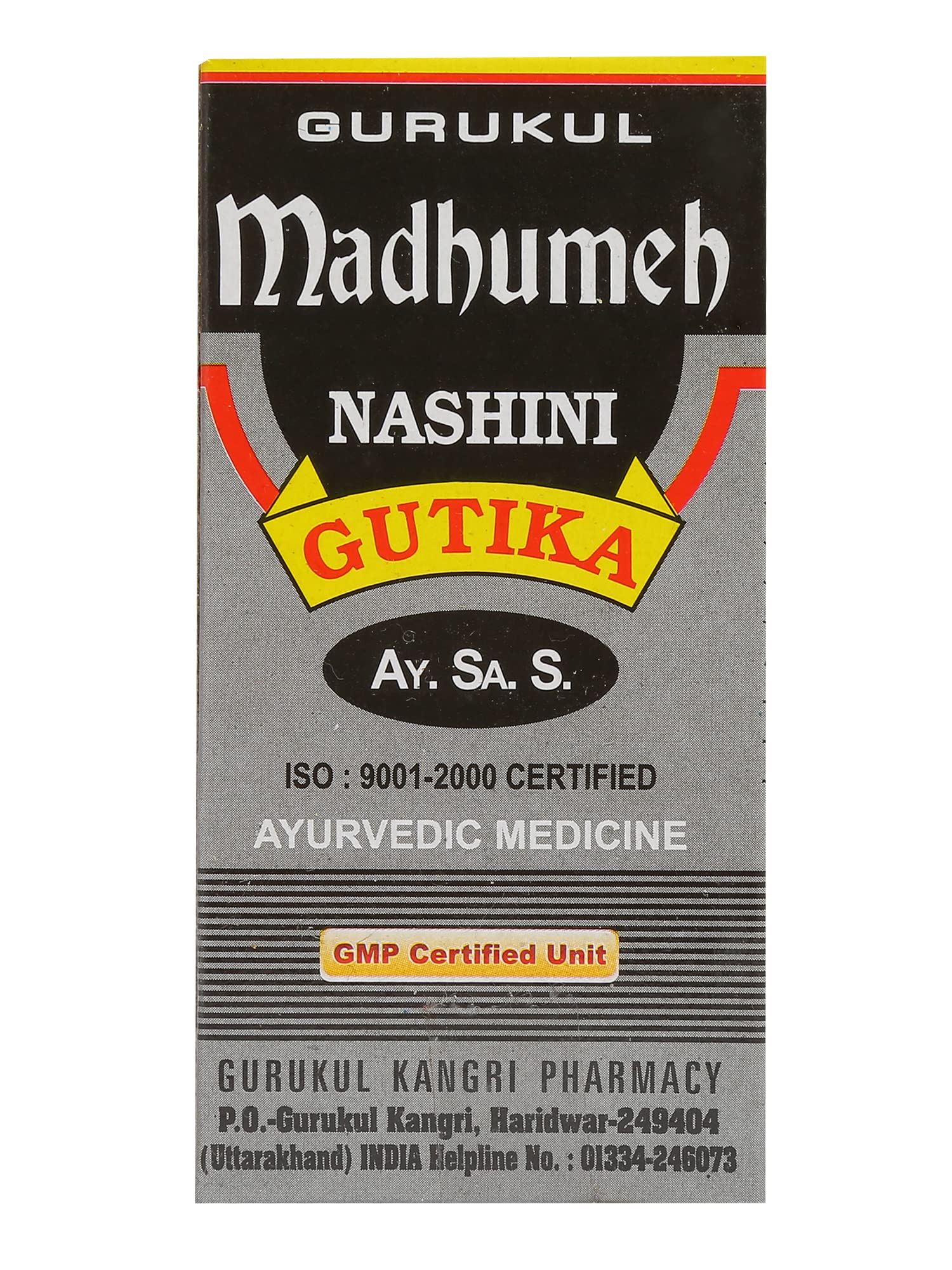 Madhumeh Nashini Gutika 50 gm | Gurukul Kangri Pharmacy