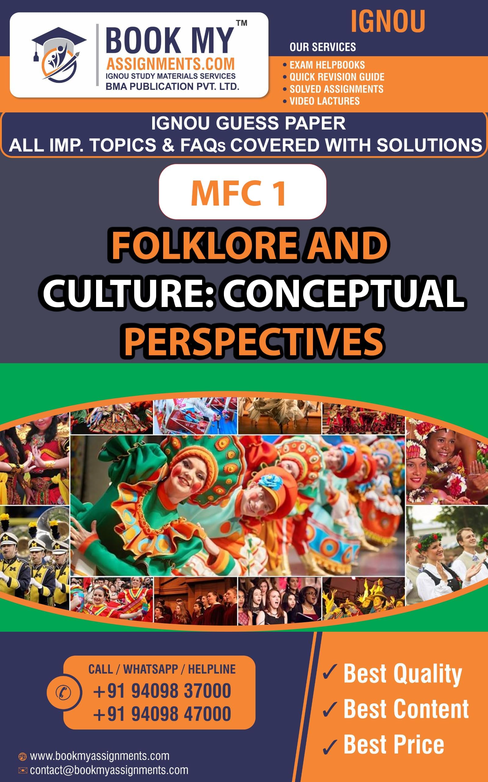 IGNOU MFC 001 Folklore and Culture: Conceptual Perspectives Study Material For IGNOU Students (GUESS PAPER) Latest Edition