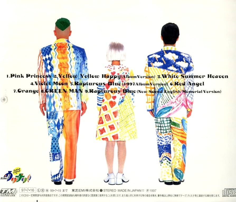 ウリナリ　ポケビ　ポケットビスケッツ　ポスター　１枚 ウリナリ ポケビ ポケットビスケッツ ポスター 1枚 - メルカリ