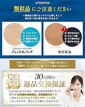 ちびすけ様 9/21② おまとめ用 Amazon.co.jp: アイシールド21 デビルバッツ 小早川 瀬那 セナ