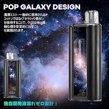 シーシャ 水タバコ フル装備LED付 Amazon.co.jp: シーシャ 水タバコ 水パイプ 喫煙具 シーシャ本体