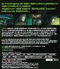 Ghost in the Shell STAND ALONE COMPLEX Solid State Society Blu-ray