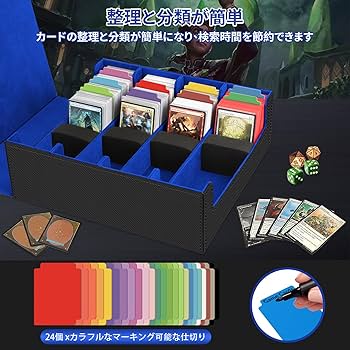 Amazon.co.jp: HIMOMO デッキケース 3200枚以上収納 大容量 4列