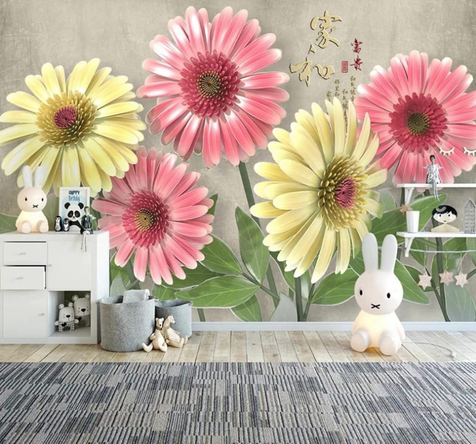 Minimalist Three Dimensional Plants Beautiful Flowers 3D Wallpaper Easy Install Feature Office Living Room Sofa Bedroom TV Background Wall Decoration-300cm×210cm
