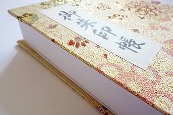 トモ 御朱印帳 見開き ×6冊 蛇腹和紙100ページ トモ 御朱印帳 見開き ×