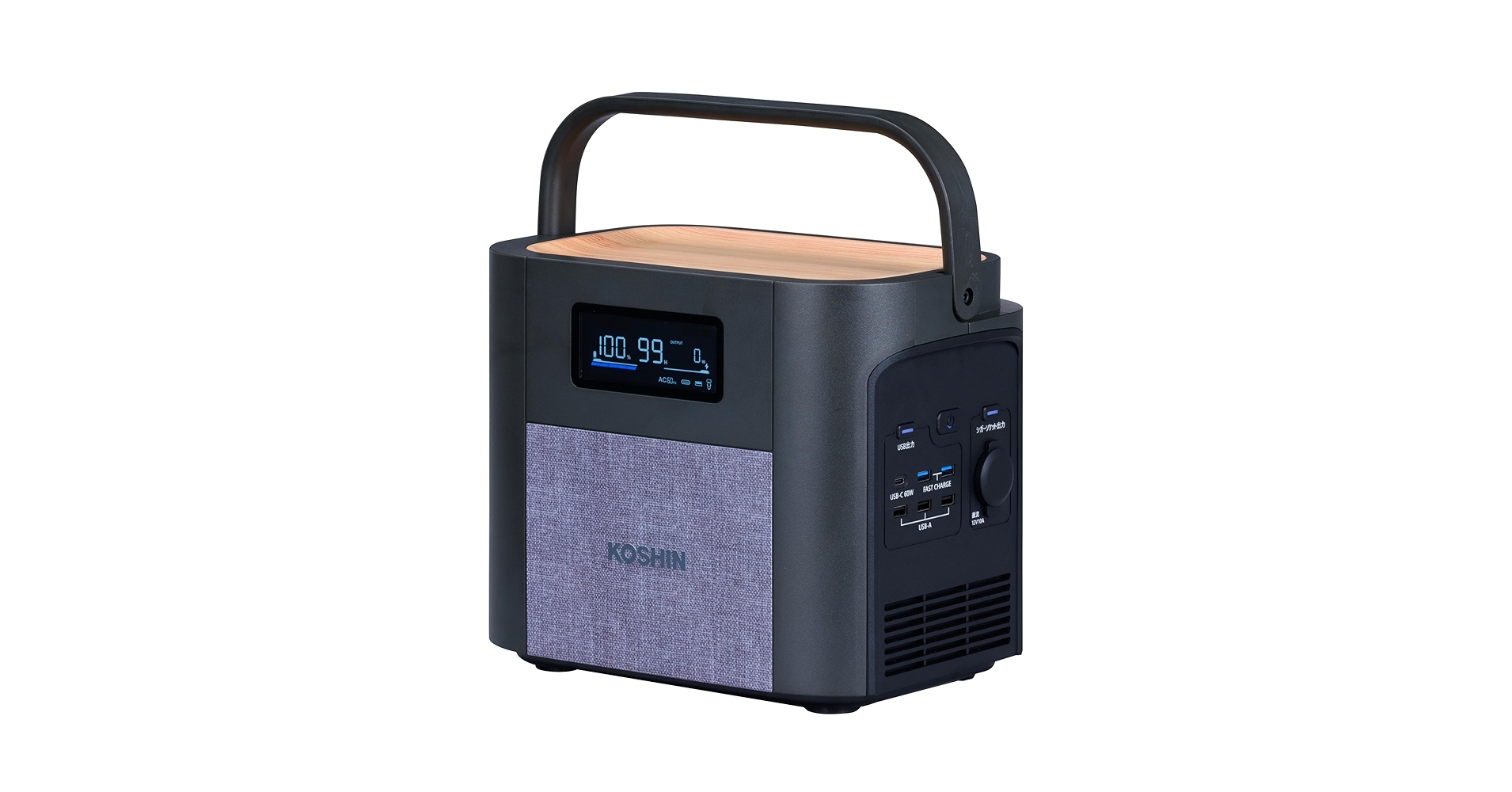 Amazon.co.jp: 工進(KOSHIN) ポータブル電源 BPS-6L リン酸鉄