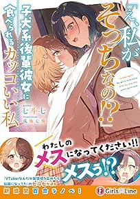 ӏ𡯏¡»̏½!?¡»ҏ·⏪½ď폢㏢\«\\³»