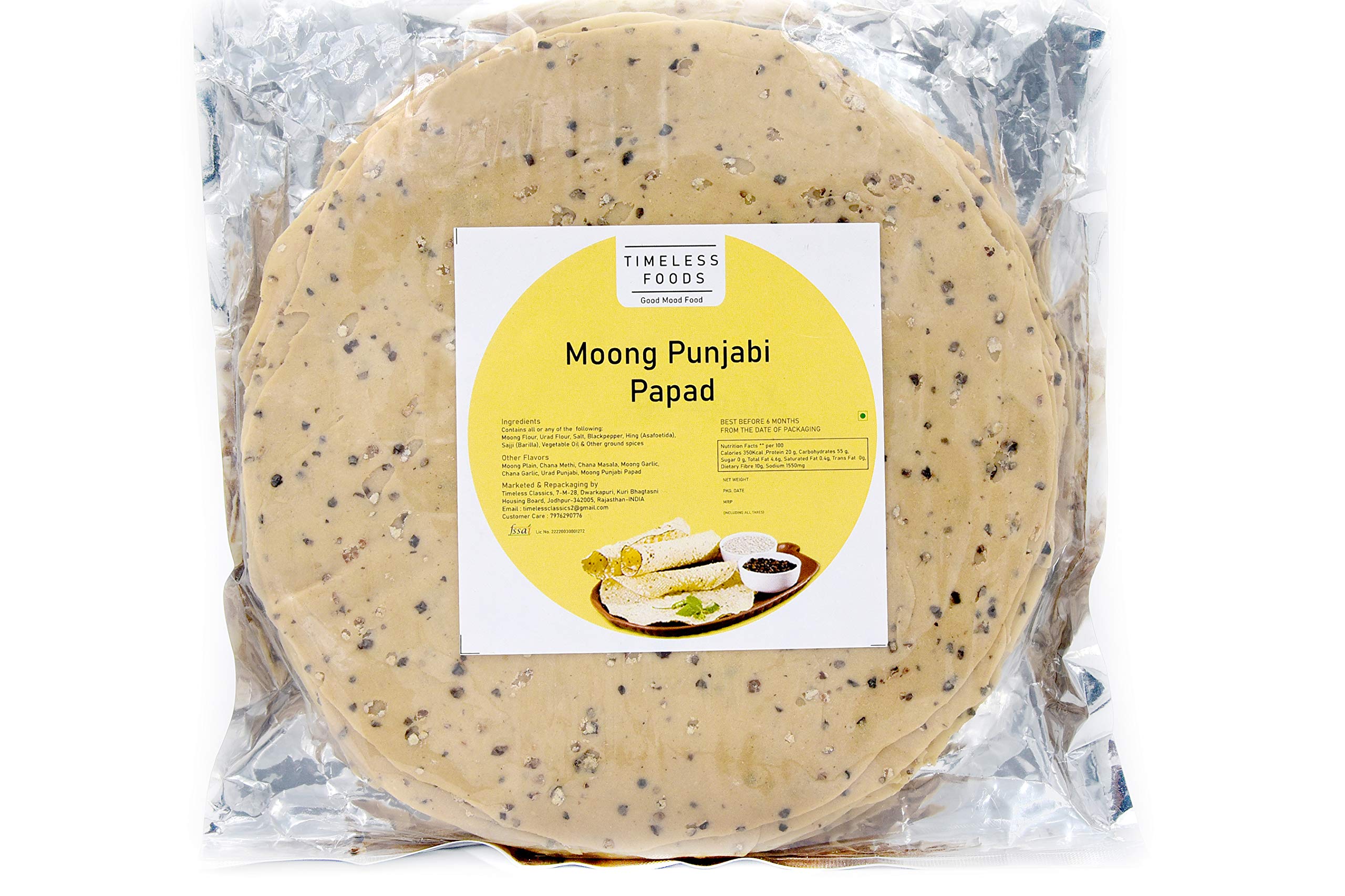 See full amazon price history chart for Timeless Food - Moong Punjabi Papad 800g (Spicy, Thin, Handmade Papad Snacks) Timeless Food - Moong Punjabi Papad 800g (Spicy, Thin, Handmade Papad Snacks) (B08FF6PGH1) Amazon Price History, Amazon Price Tracker