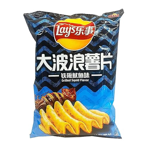 Lay's Wave Papas fritas de 2.47 oz (paquete de 2)