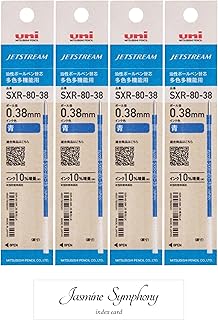 ジェットストリーム用 多色多機能用 替え芯 SXR-80-38(紙パッケージ) 【sxr 8038 青 4本, Jasmine Symphony index card1枚 】油性 0.38mm