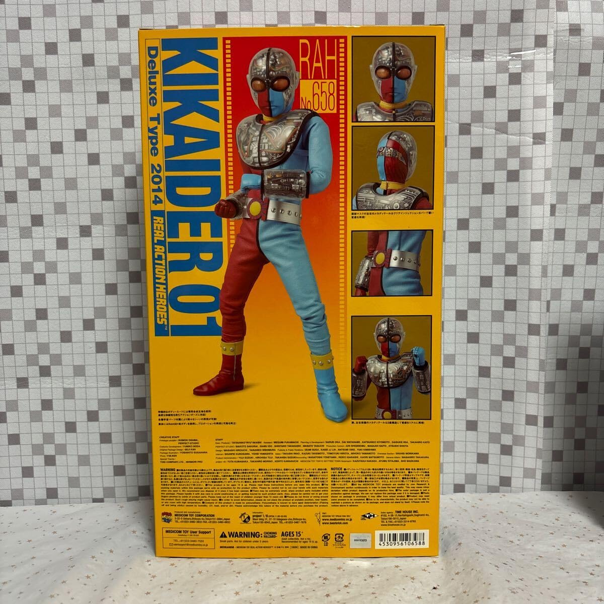Amazon.co.jp: inqqq Medicom Toy Real Action Heroes RAH.658 Android