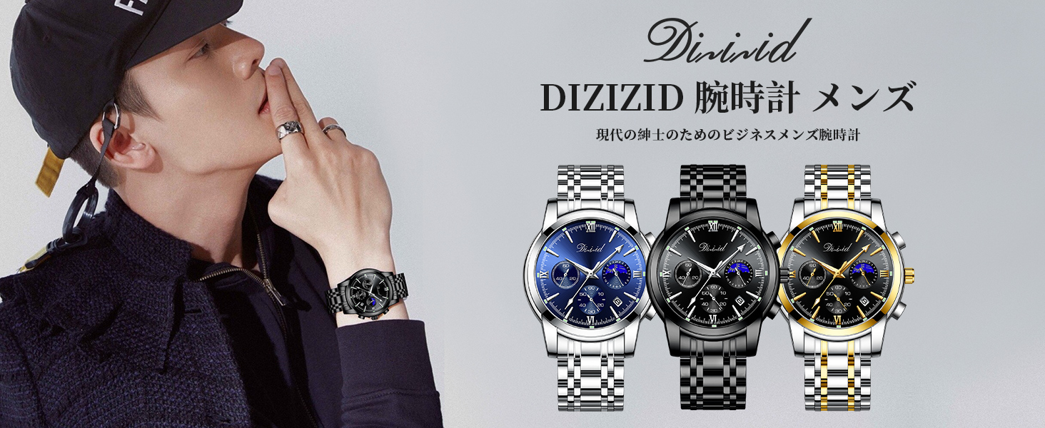 Amazon.co.jp: DIZIZID 腕時計 メンズ クオーツクロノグラフウオッチ