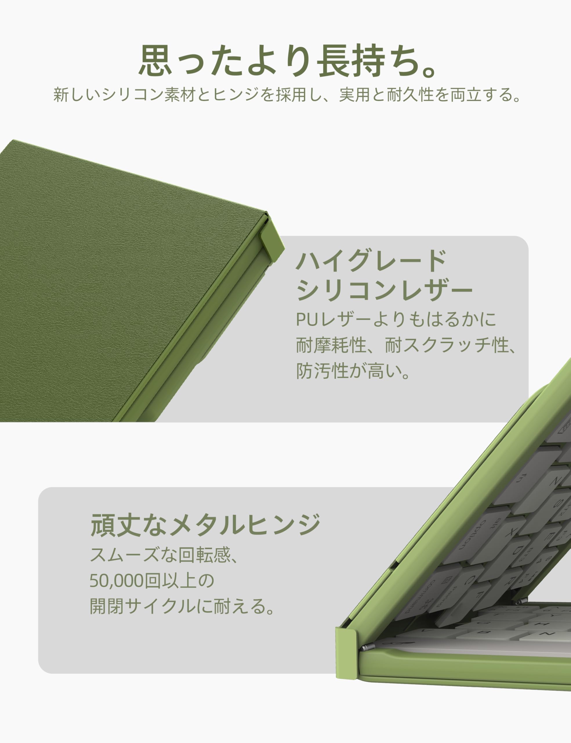 Nillkin キーボード Bluetooth 折りたたみ 3台同時接続 カーキ Amazon.co.jp: 【2026年最新型】Nillkin 【公式直営店】キーボード
