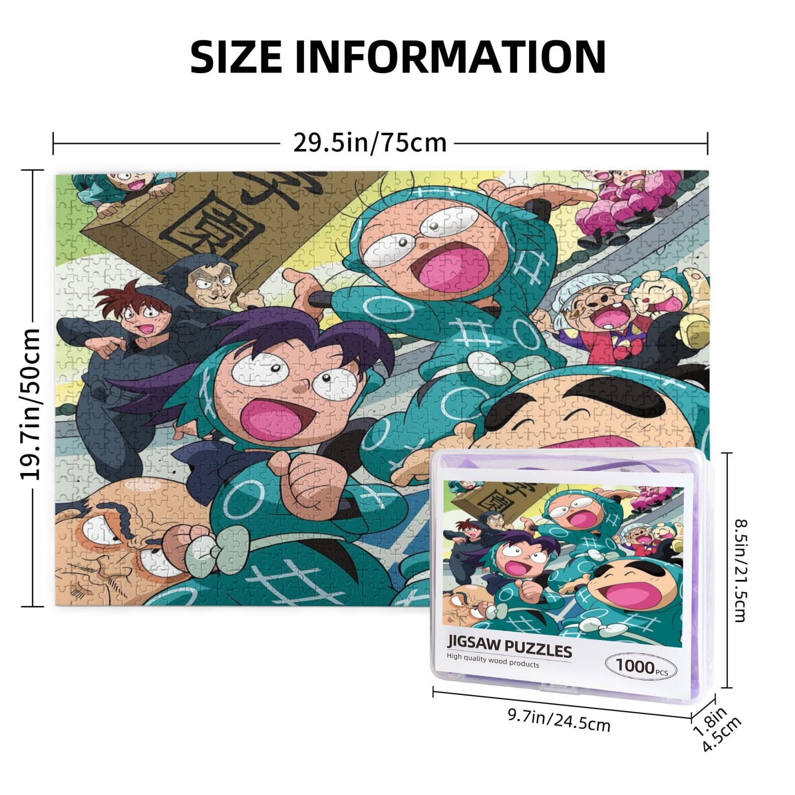 【新品未開封】忍たま乱太郎 ジグソーパズル 忍たま乱太郎 ジグソーパズル1000ピース【豪華絢爛・忍たま