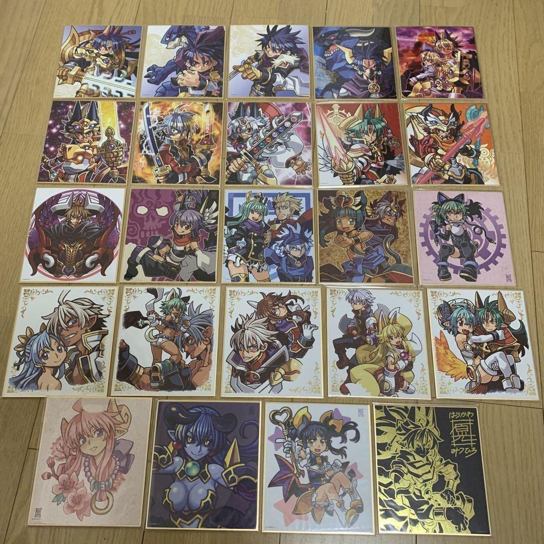 神羅万象 色紙ART コンプリートセット Amazon.co.jp: 神羅万象 色紙ART コンプリートセット : ホビー