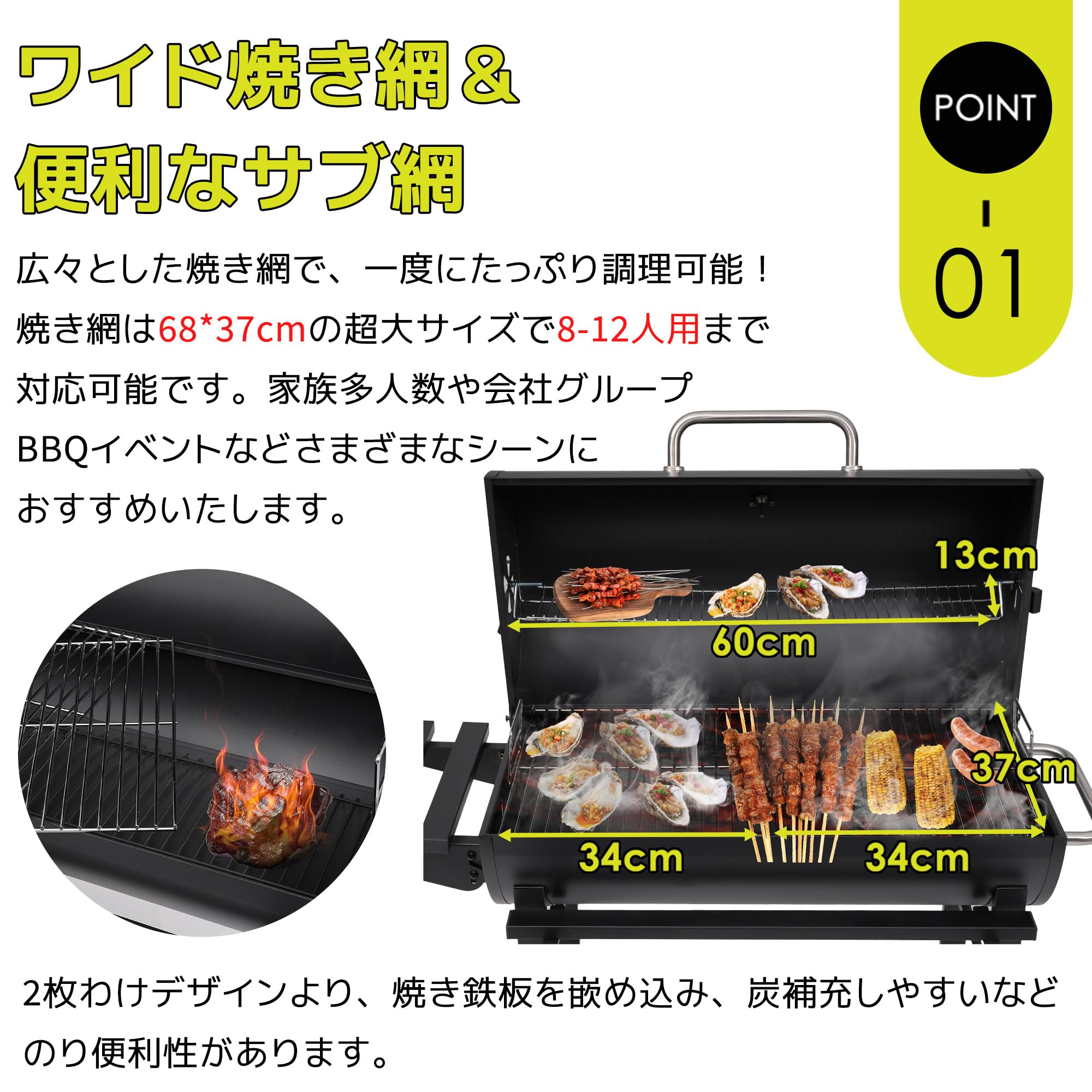 新品未使用　Revolveter 焚き火台・BBQグリル サイドテーブル付き 37783055c1.jpg