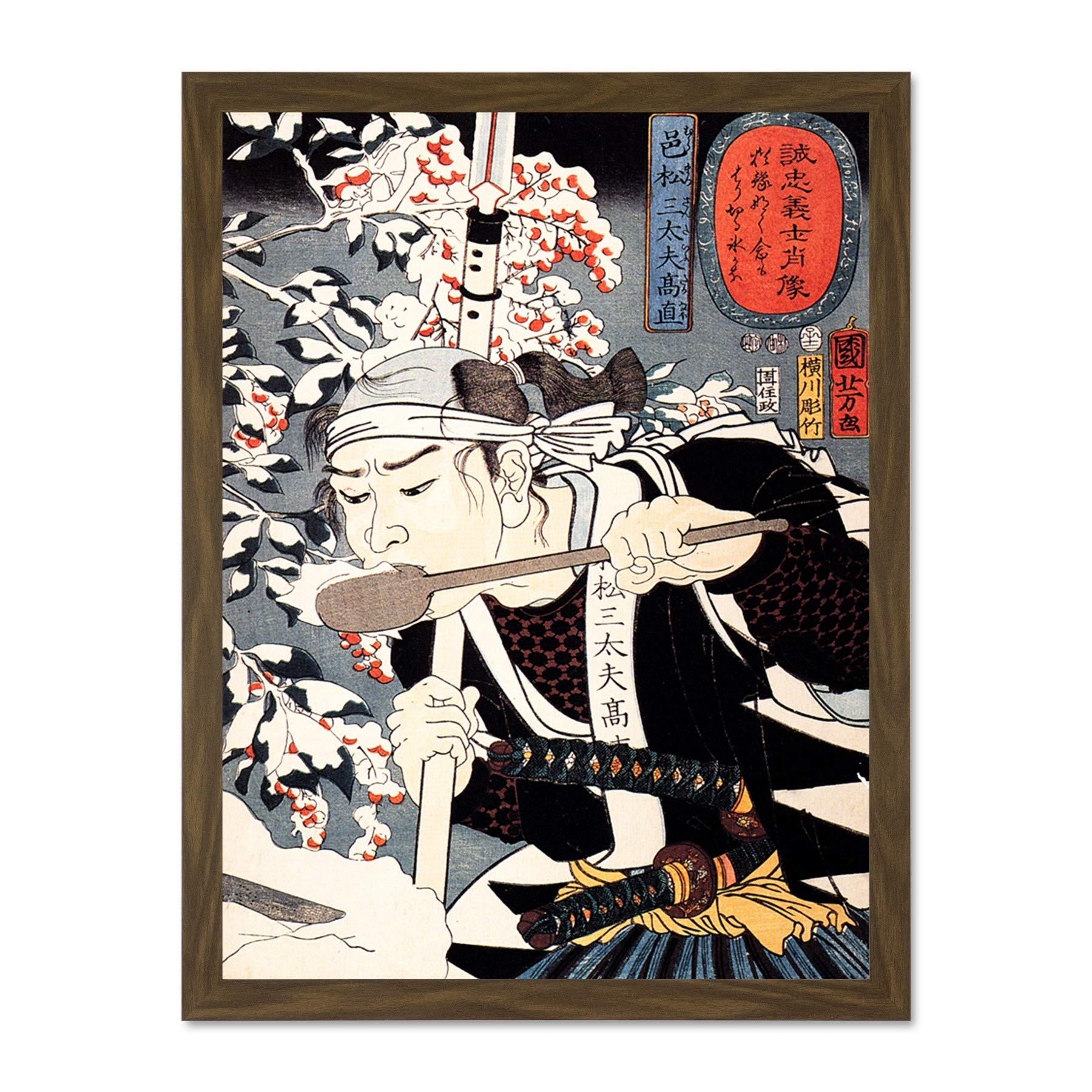 Wee Blue Coo Painting Portrait Ronin Samurai Yada Gorozaemon Utagawa Japan Large Framed Art Print Poster Wall Decor 18x24 inch