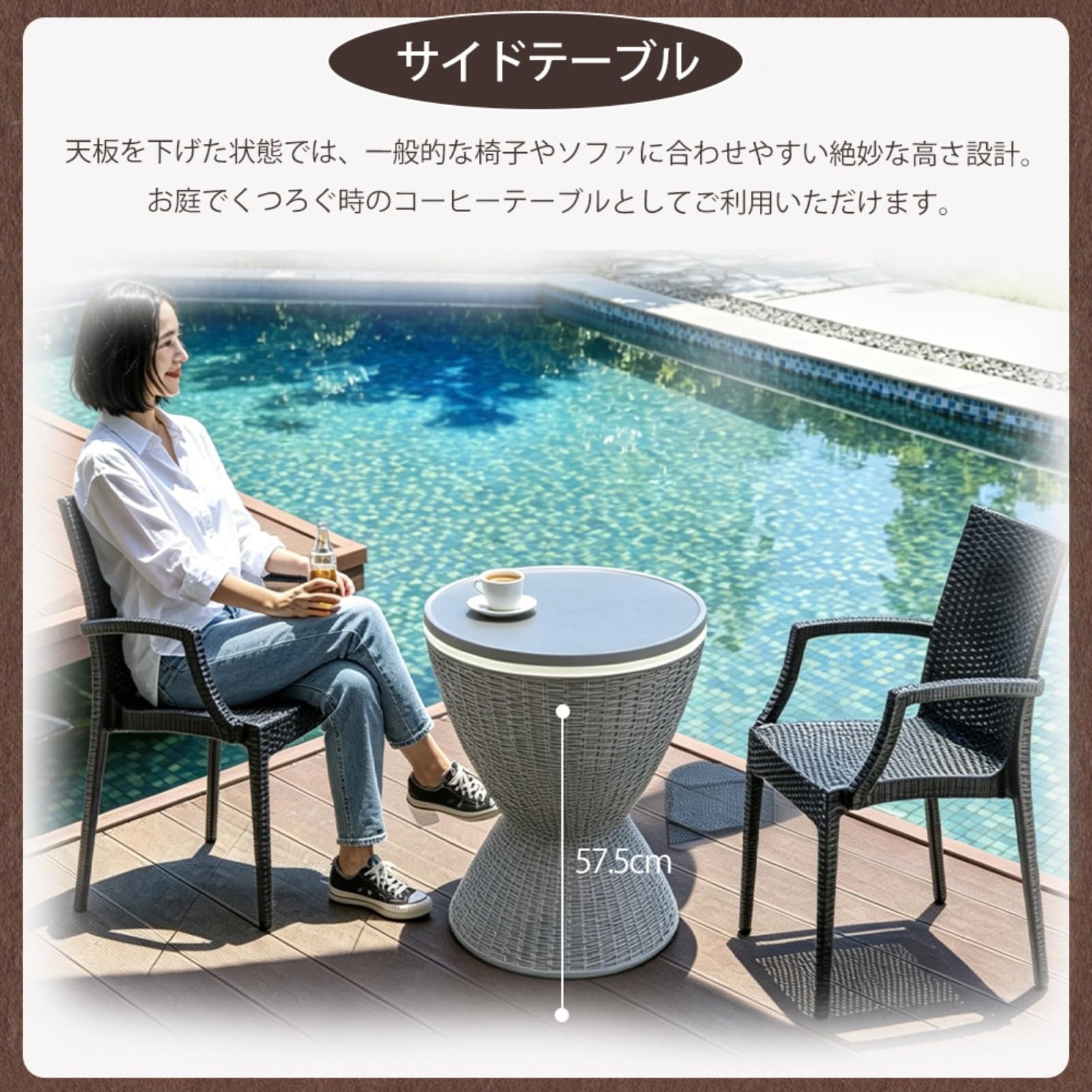 Amazon.co.jp: Harper & Bright Designs ガーデンテーブル ラタン調