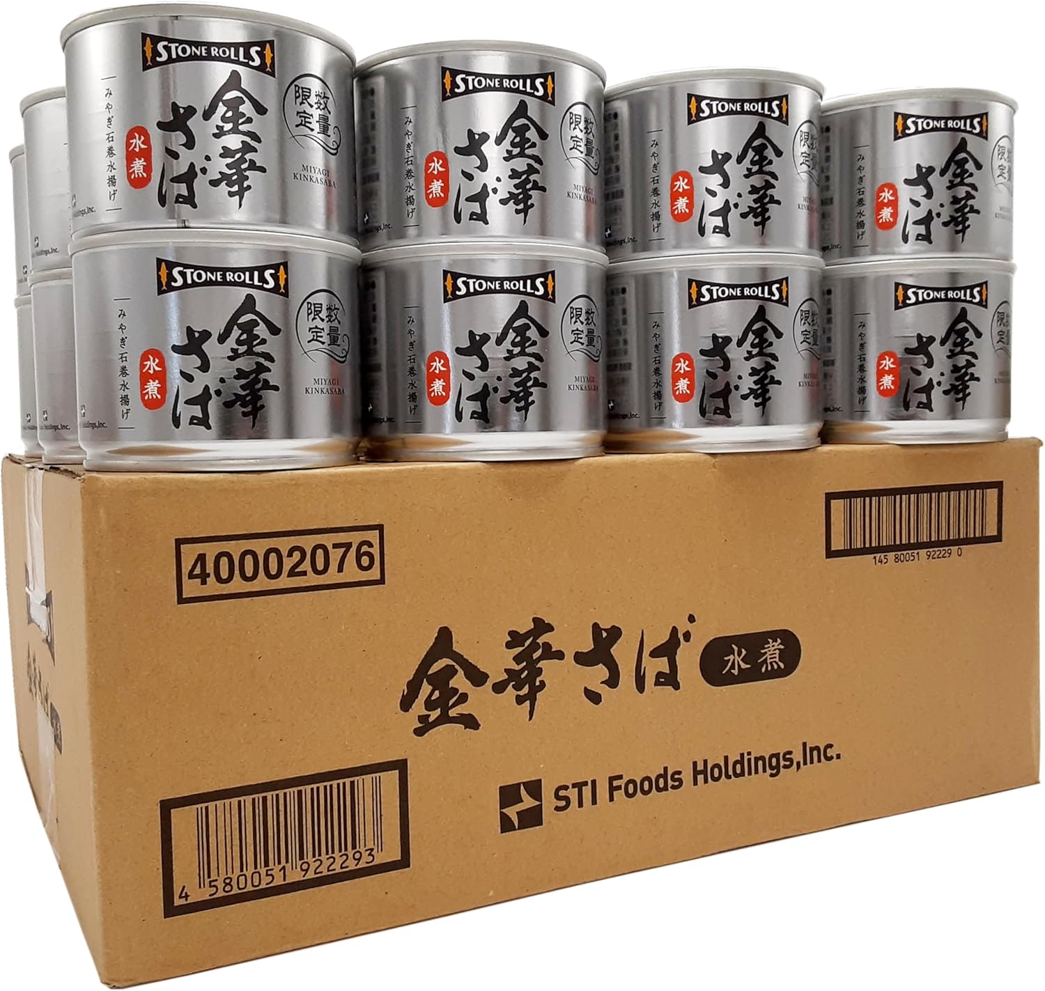 ル・ジャカール・フランセ シラキュース コーティングランチョンマット