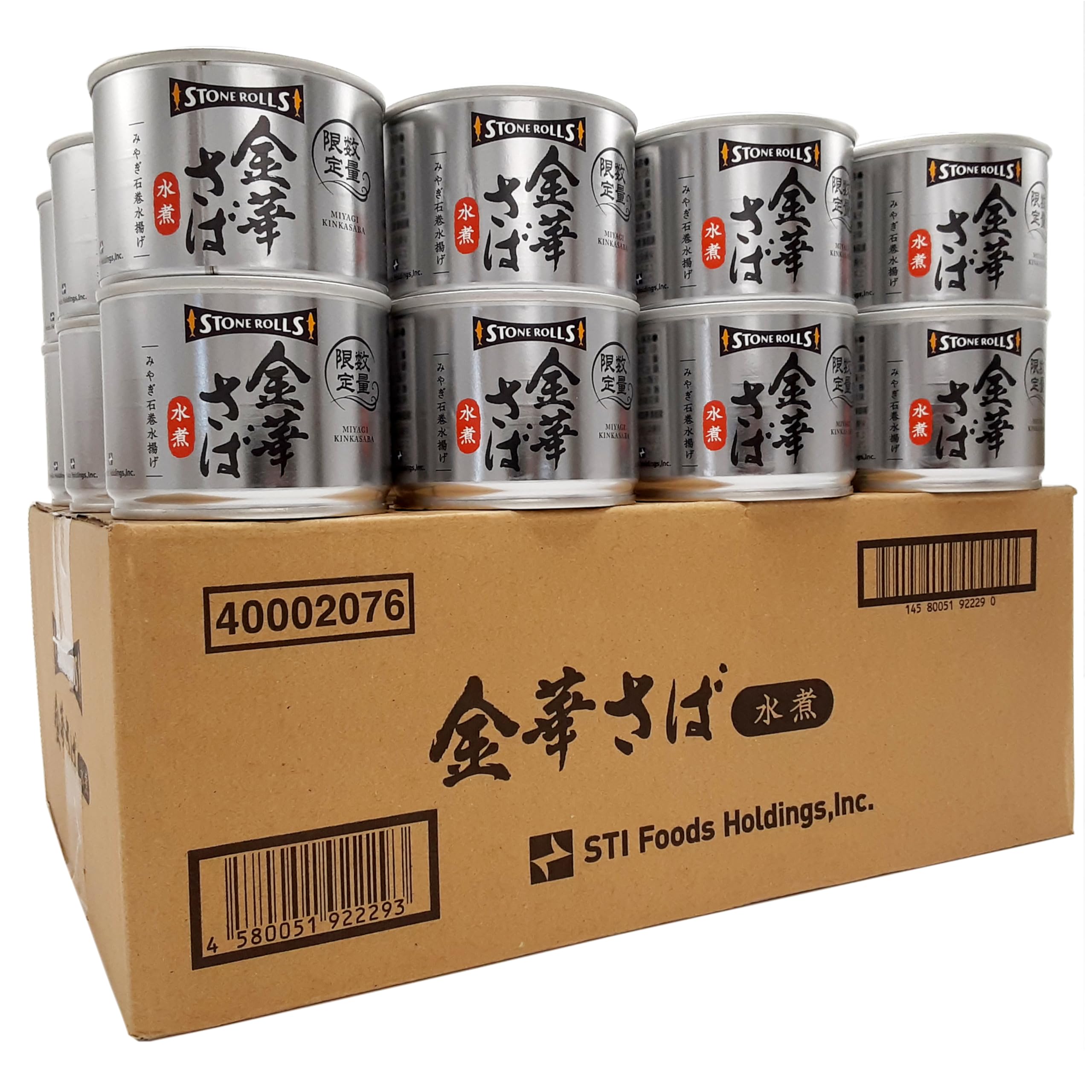 Amazon | STONE ROLLS（ストンロルズ）金華さば水煮 国産