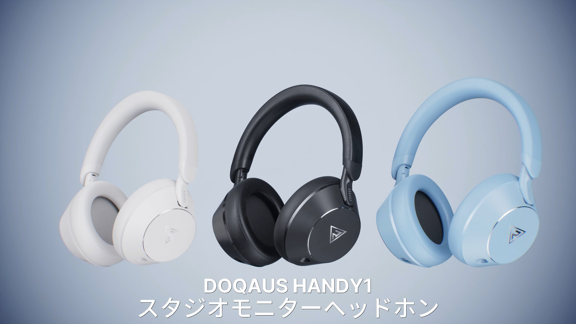 Amazon.co.jp: DOQAUS(ドカアス) ヘッドホン 有線 マイク付き 50mm