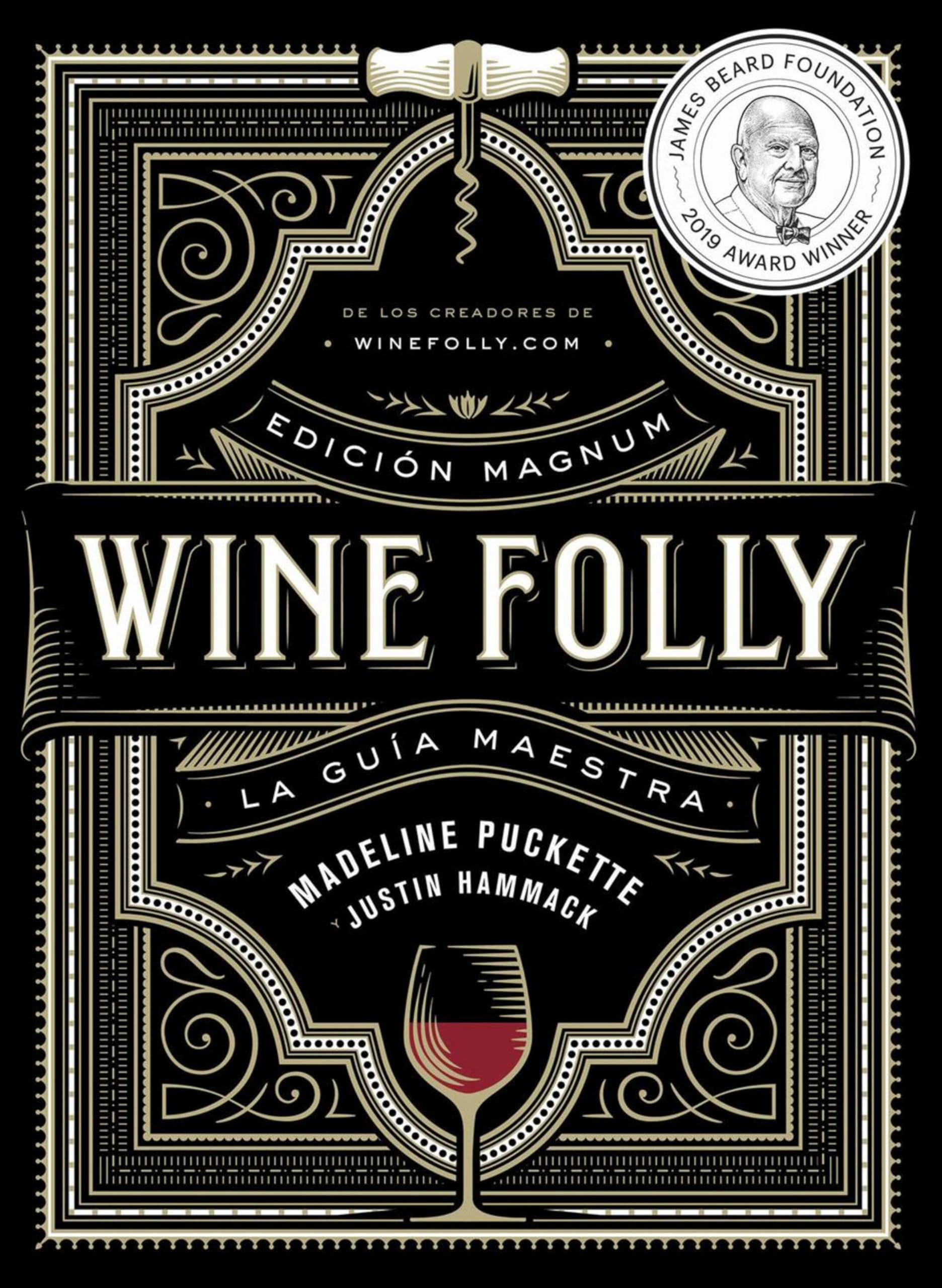 Wine Folly: edición magnum