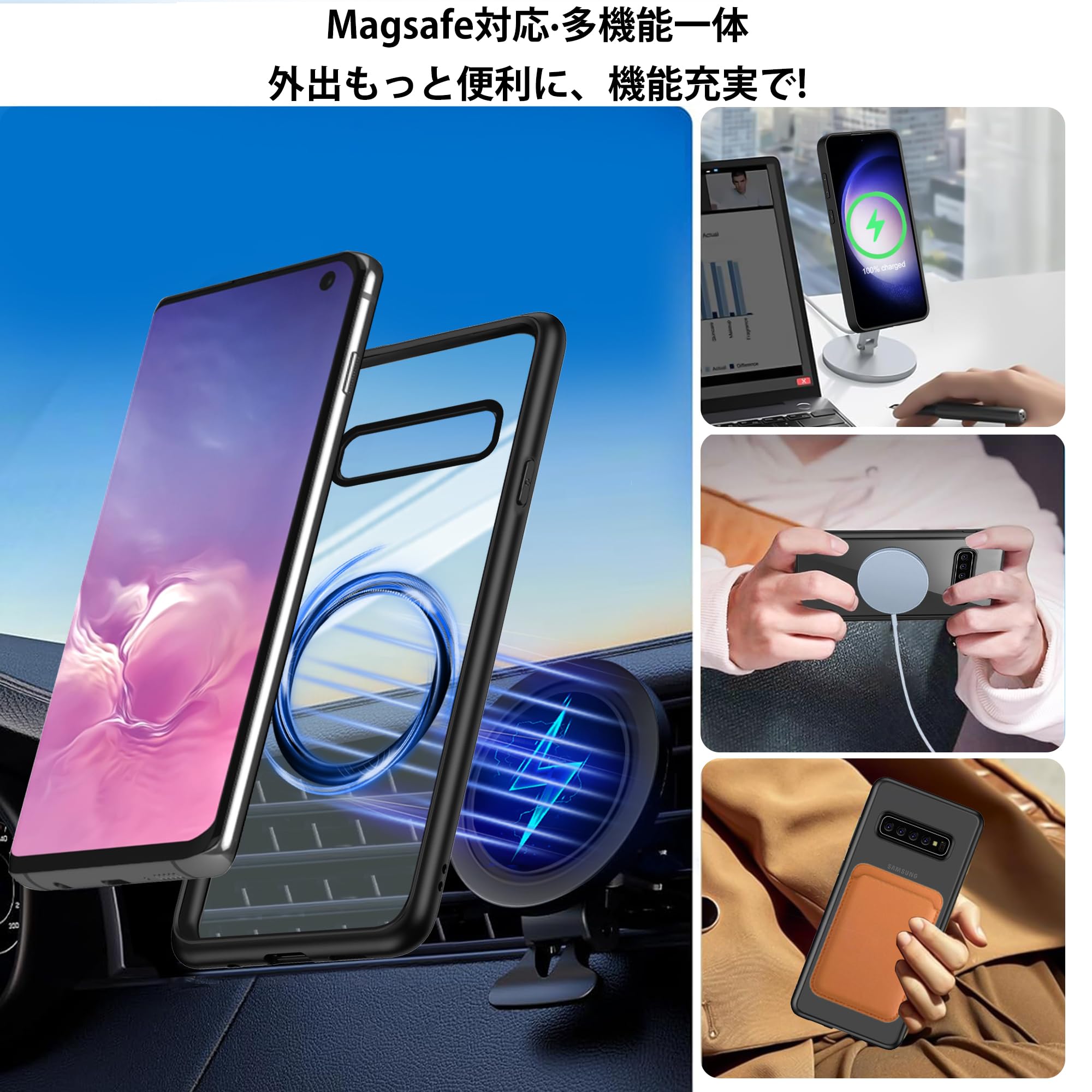 Amazon.co.jp: Guizzcg Samsung Galaxy S10+/S10 Plus 磁気ケース 