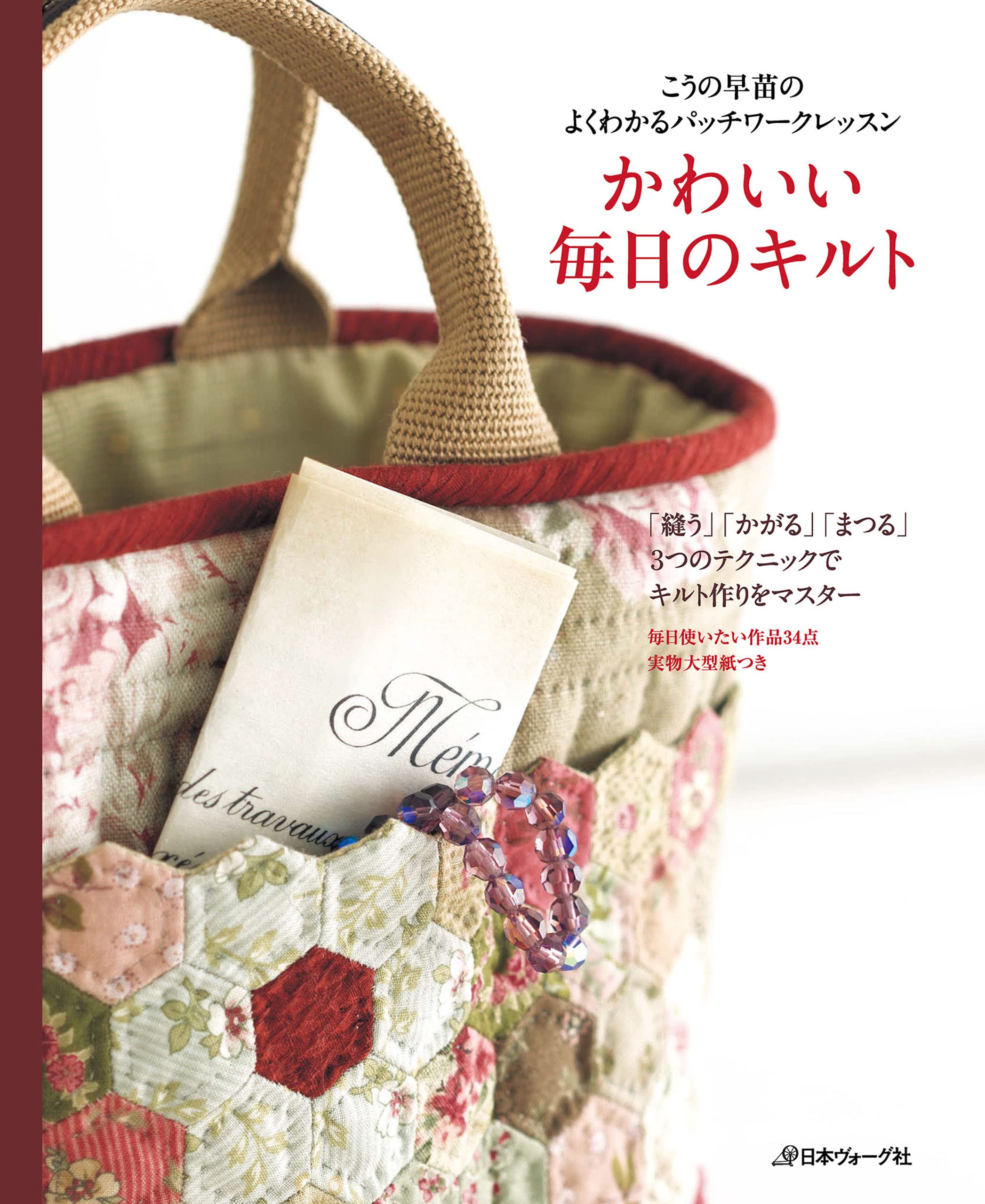 Amazon.com: Sanae Kouno: books, biography, latest update