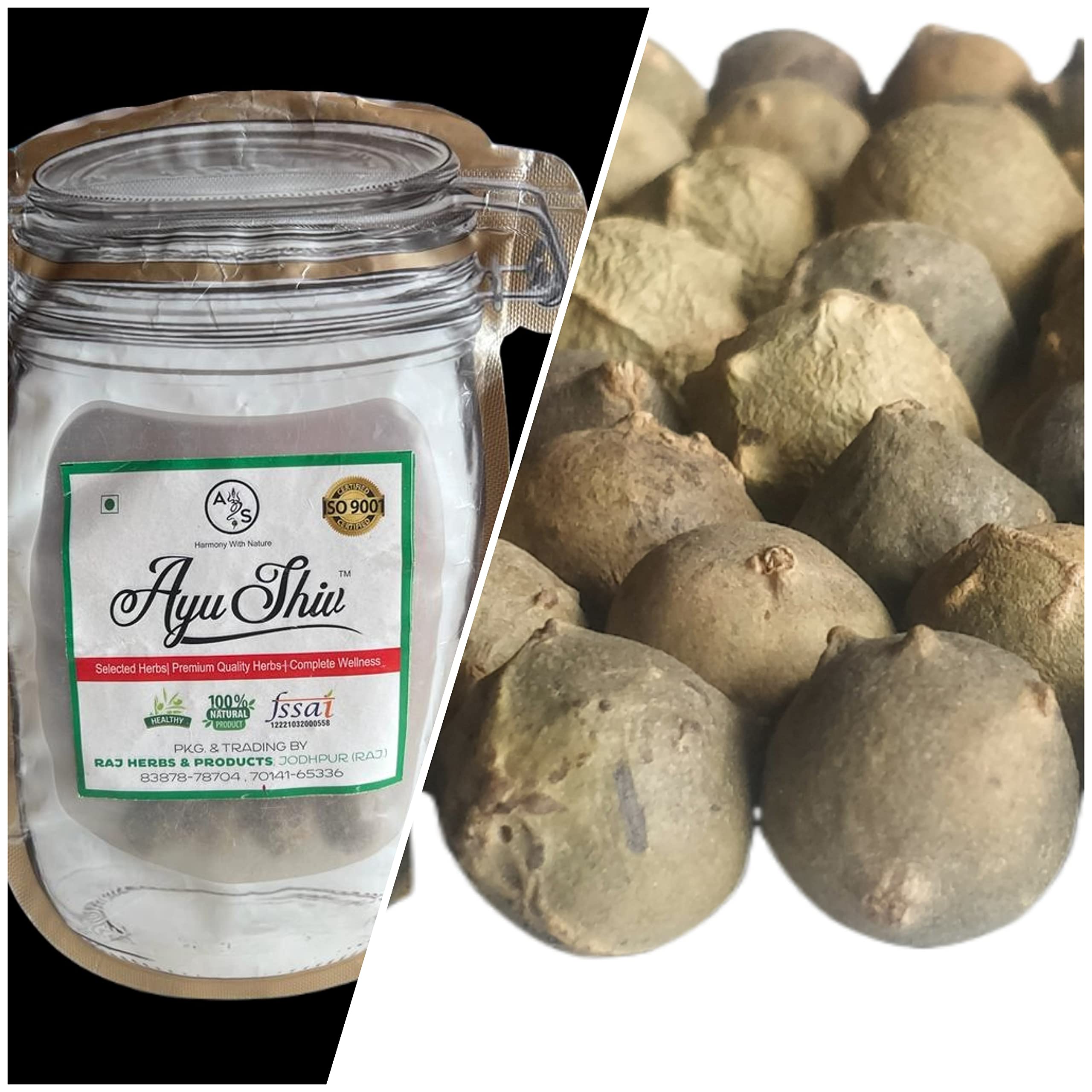 Ayushiv MAJUPHAL (QUERCUS INFECTORIA) - MANJAKANI - OAK GALL - GALLNUTS - Dyers Oak - BLUE JACK - NUT GALLS (100 GM) (B0B859G3VQ) Amazon Price History, Amazon Price Tracker