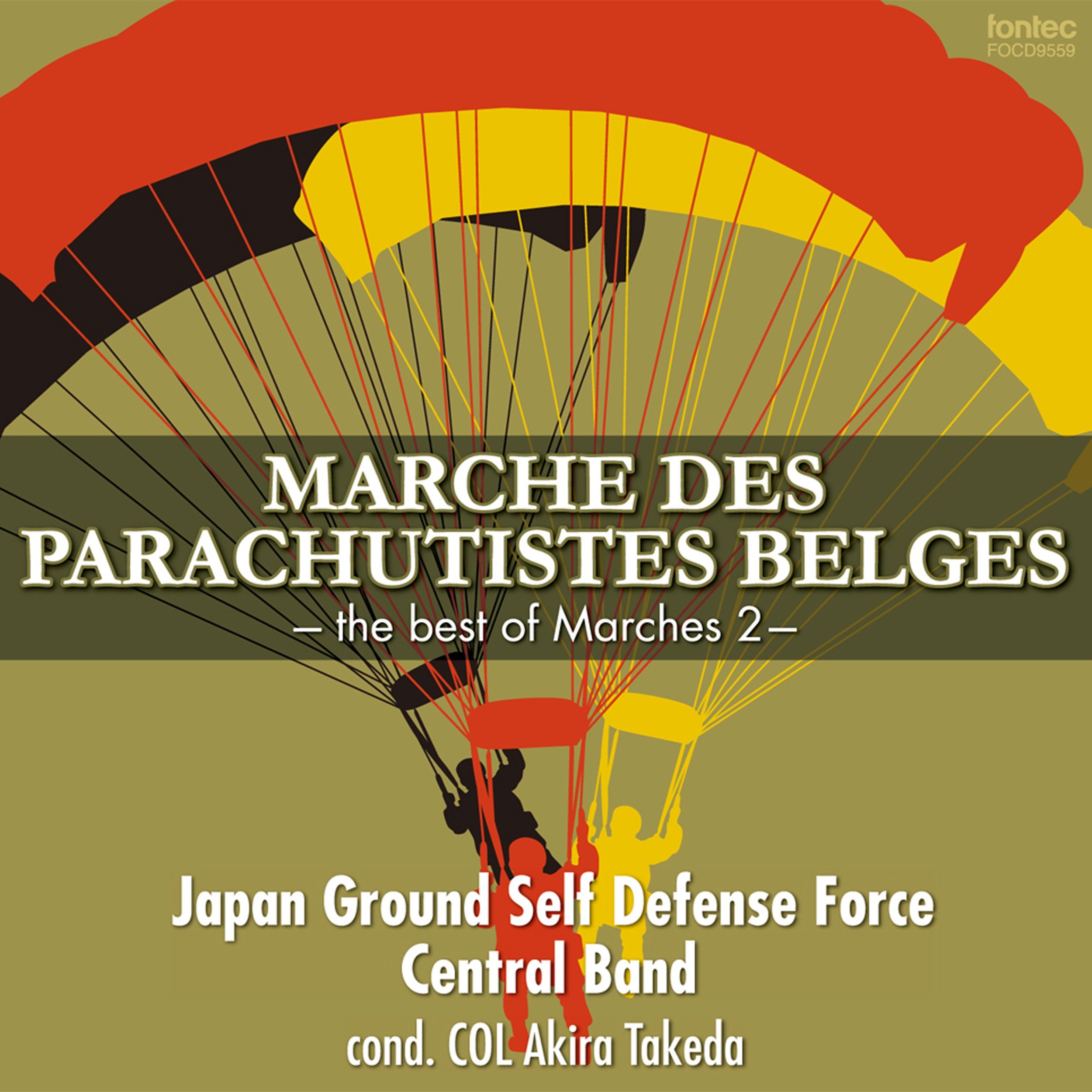 Akira Takeda & The Japan Ground Self-Defense Force Central Band