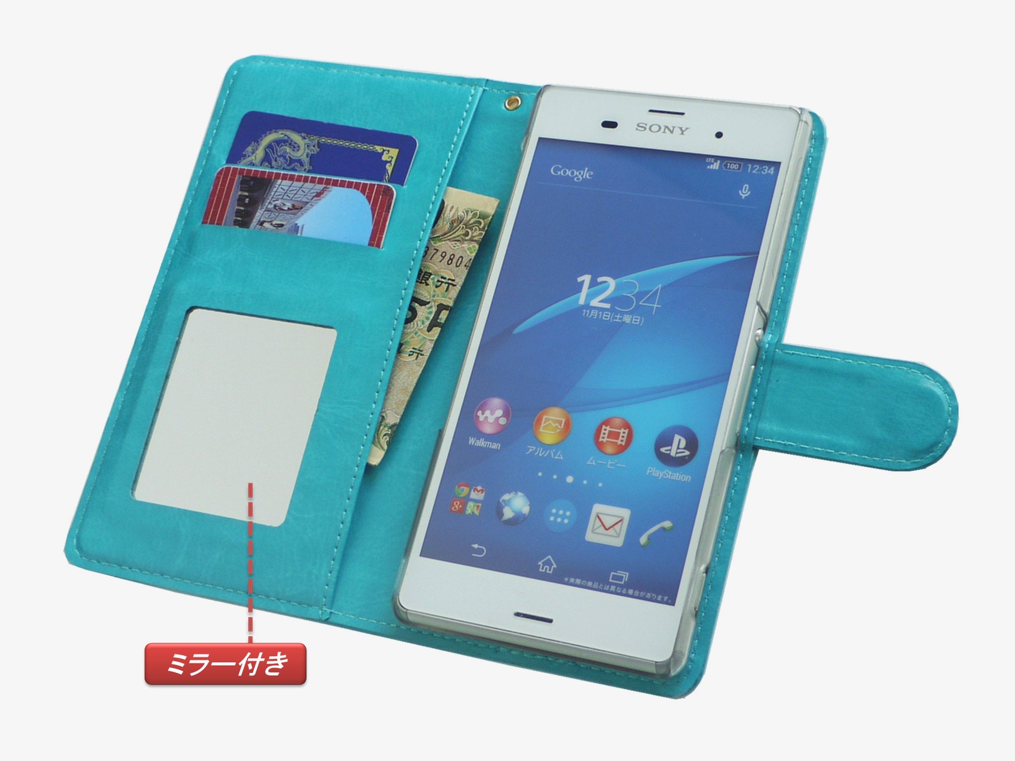 Amazon.co.jp: [楽々ショップ]Galaxy Feel SC-04J docomo 用 横型 横