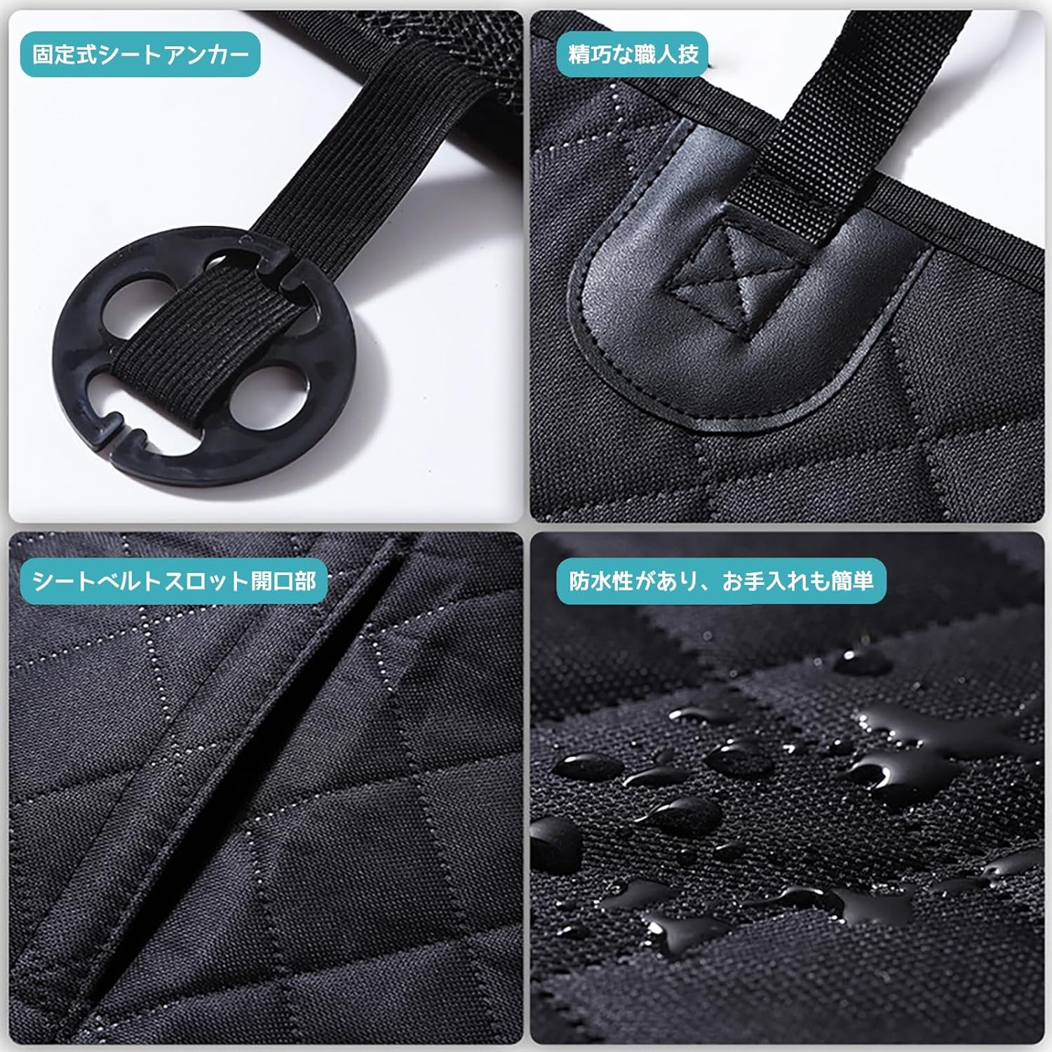 に適用 ホンダ エディックス BE3 BE4 BE8 2004年7月～現行 車 シートカバー 犬 防水 折り畳み可能 耐磨耐刮 易清