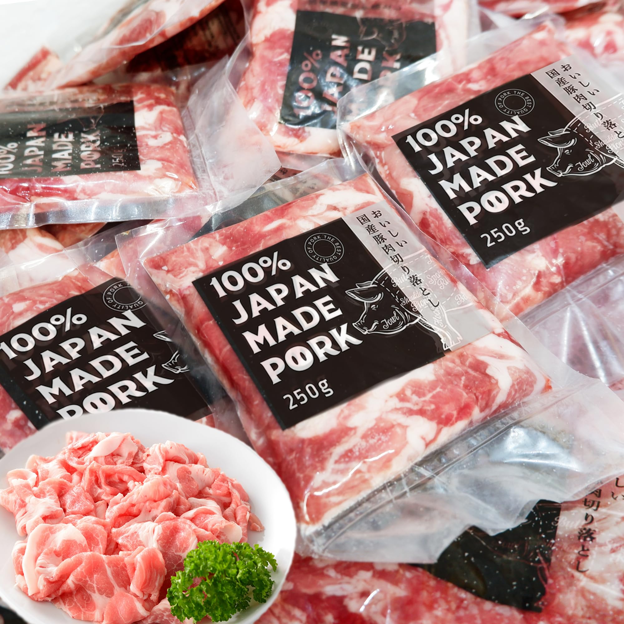 Amazon.co.jp: 国産 豚肉 切り落とし【便利な小分けパック】1.5kg