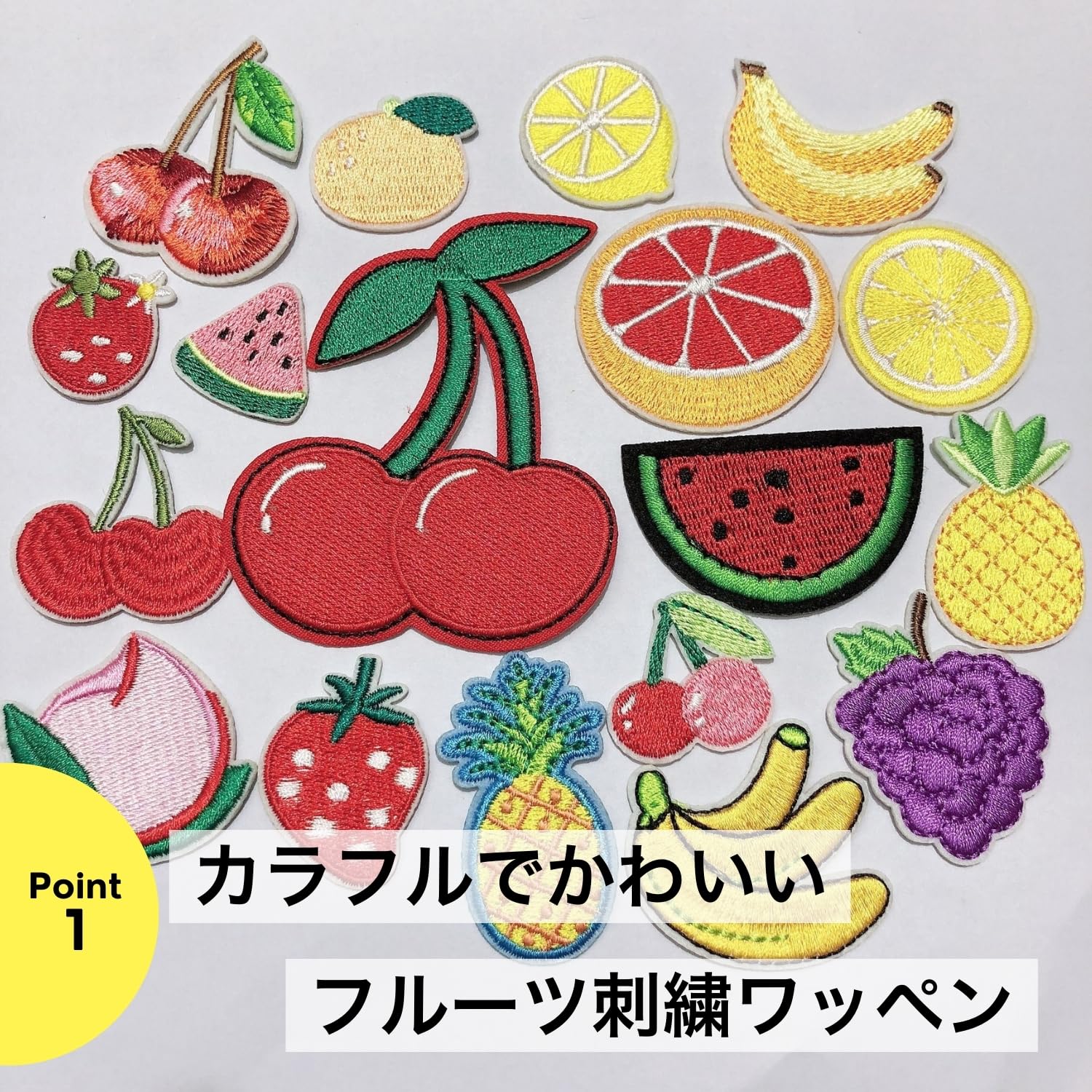 Amazon.co.jp: ワッペン アイロン 刺繍 フルーツ イチゴB アップリケ 5