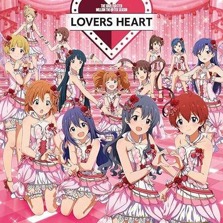 中古 販売 サイト アイドルマスターミリオンライブ Cd Remix Instrumental 割引売上 Hongyegroup Com Sg