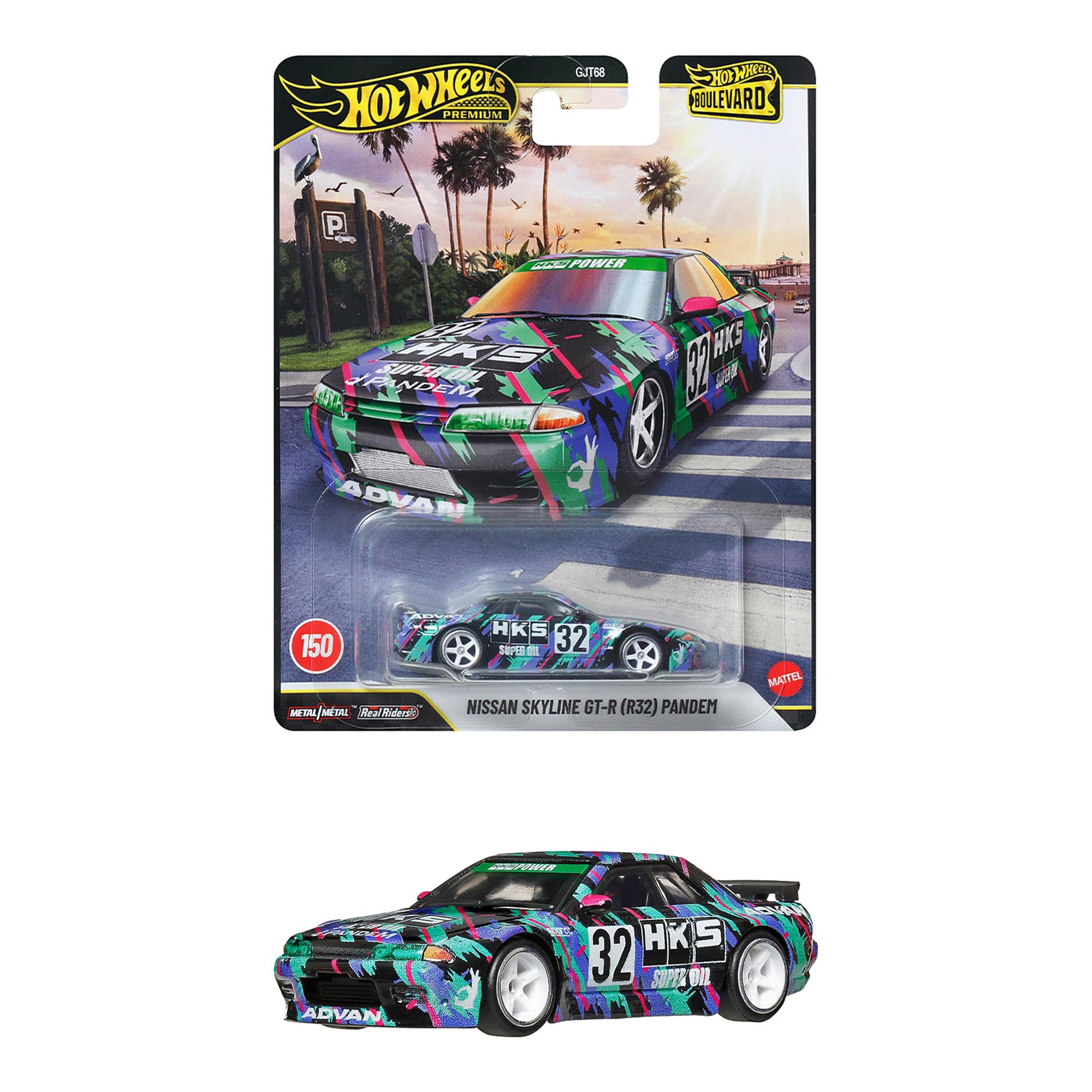 Amazon | ホットウィール(Hot Wheels) ブールバード 日産 スカイライン