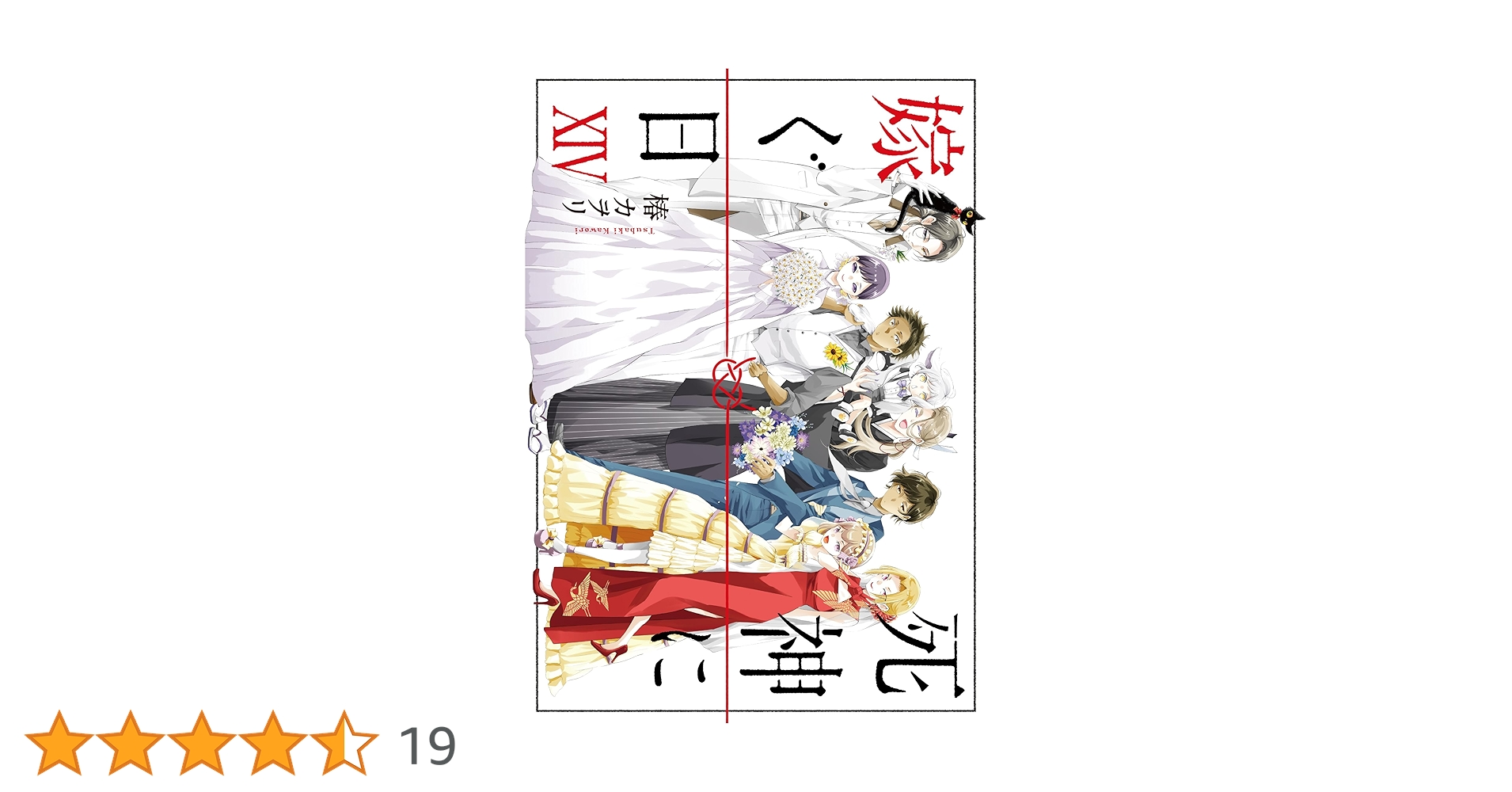 813jXEQvIML.jpg_BO30,255,255,