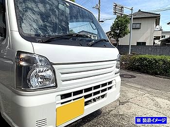 Amazon | BRIGHTZ スーパー キャリイ DA16T メッキボンネット