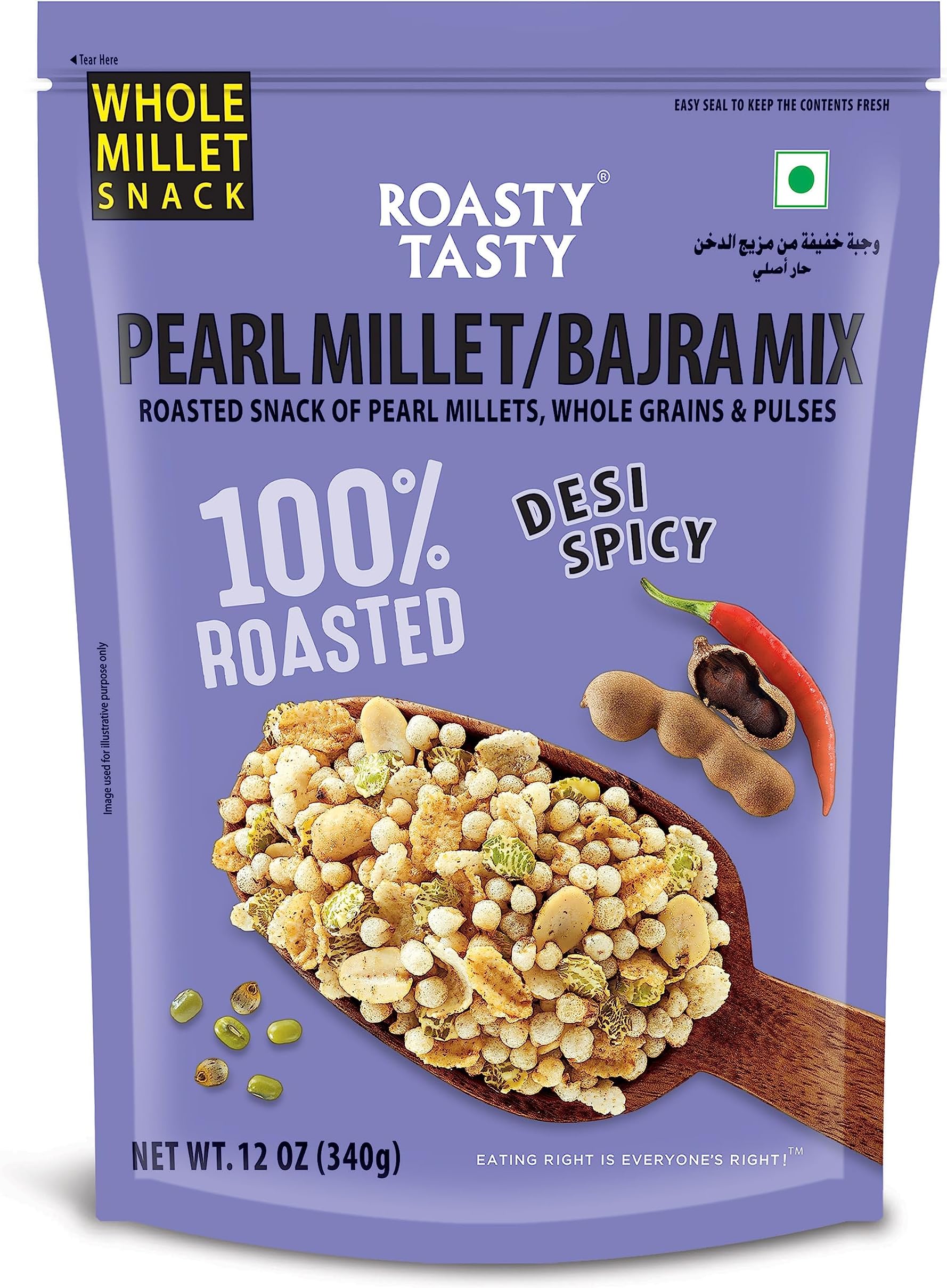 Roasty Tasty Bajra Mix Desi Spicy | Healthy Snacks - Low Calorie, Low GI, Non Fried | Millet Mixture Namkeen - Made using Roasted Bajra | Cholesterol Free Diet - No Transfat | Chatpata Roasted Namkeen 340g