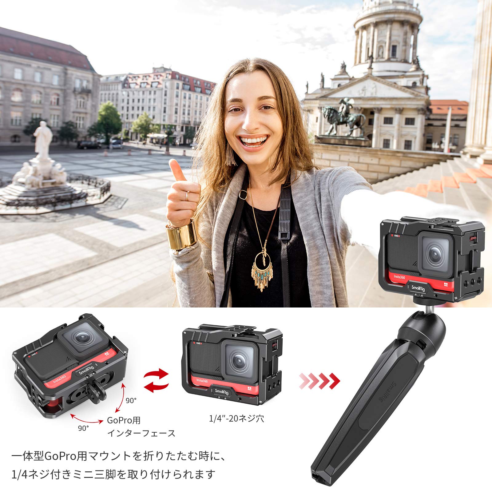 Amazon | SmallRig Insta360 ONE Rカメラ専用ケージ Vlog用-2798