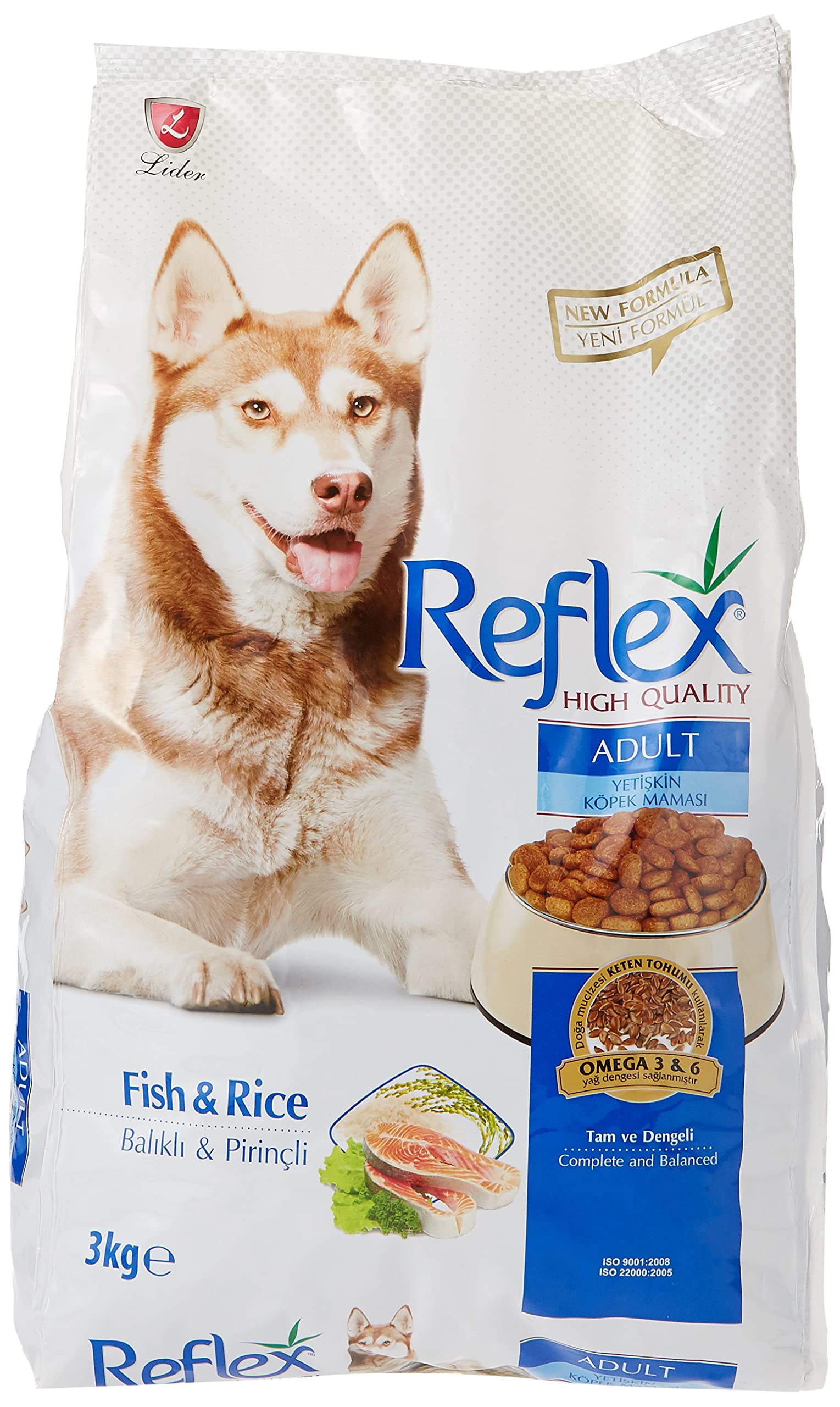 Reflex Adult Dog Food Fish And Rice Multi Colour 3 Kg Buy Online At Best Price In Uae Amazon Ae