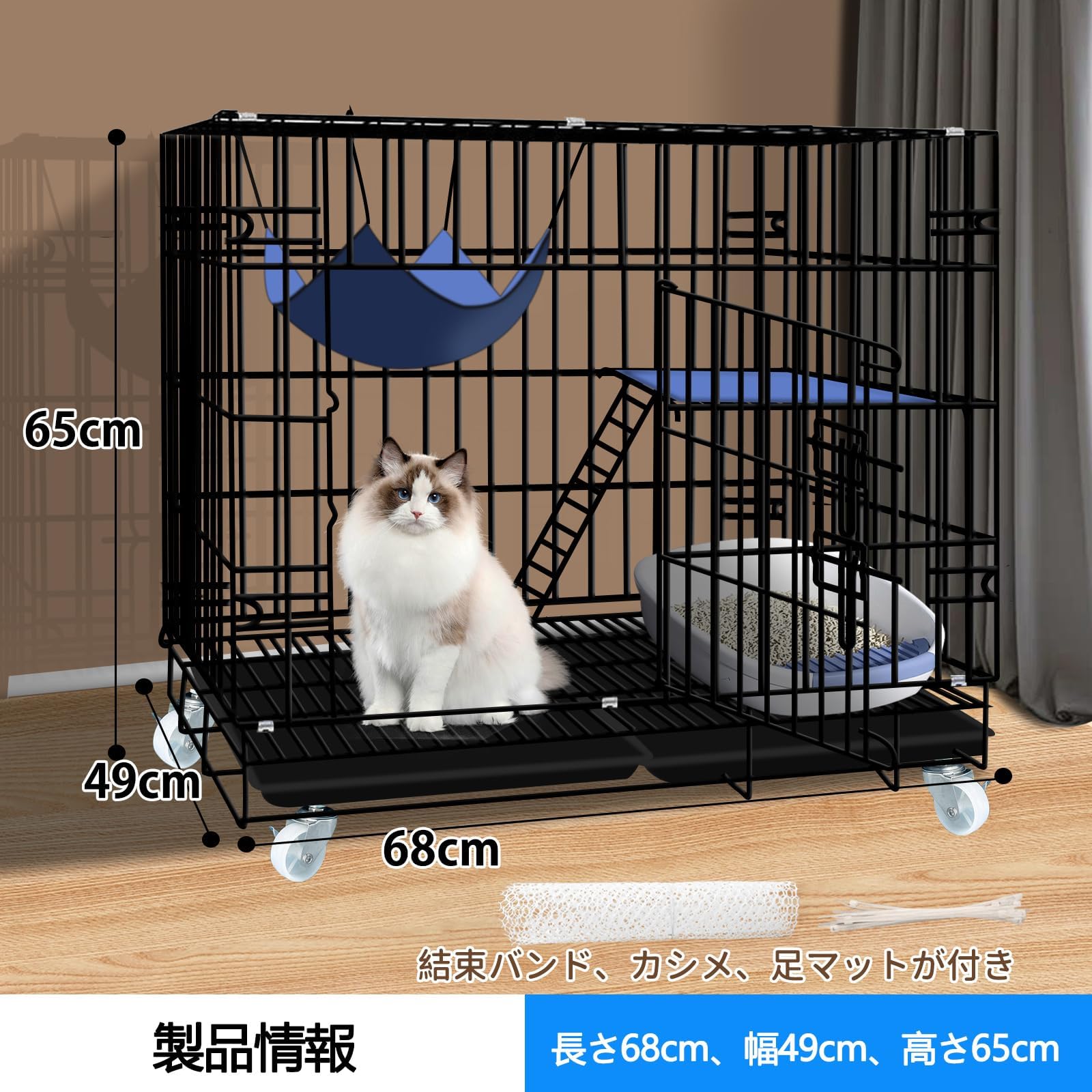 Amazon.co.jp: Athvcht 猫ケージ 猫用ケージ猫ハウス 室内用猫の