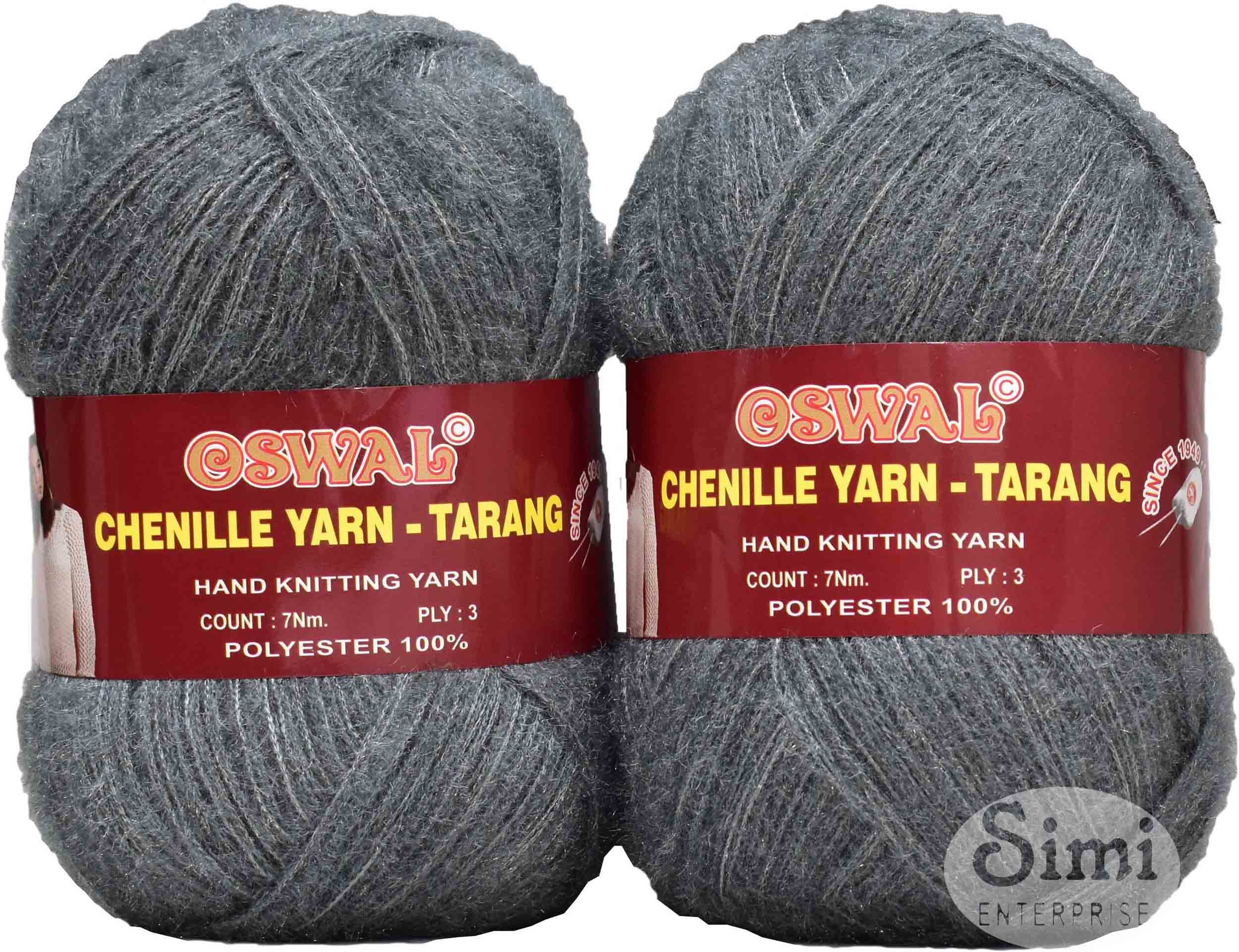 OSWAL Knitting Wool Yarn, Soft Fancy Feather Wool Mouse Grey 300 GMS Best Used with Knitting Needles, Soft Fancy Wool-IE Art-ACFB