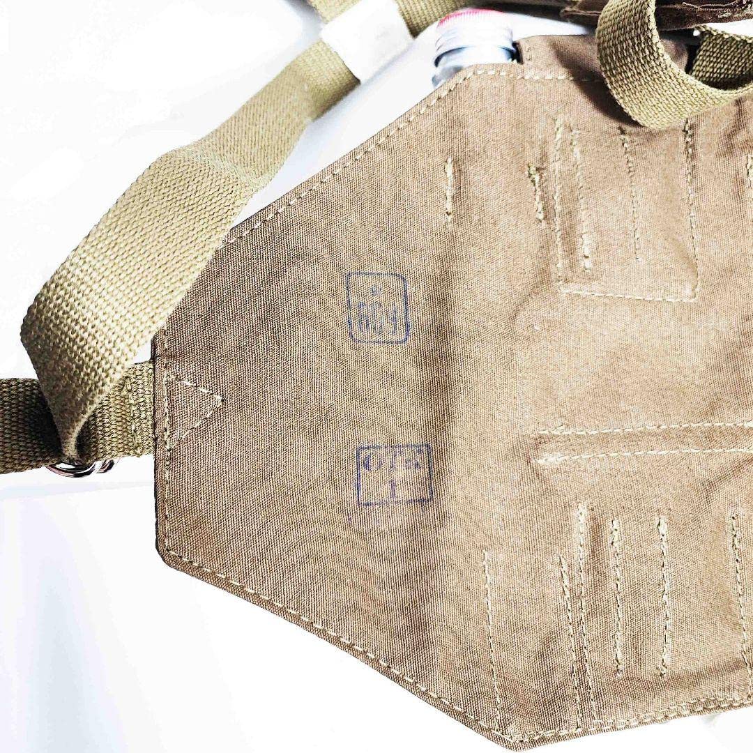 Amazon | ロシア軍 ソ連 Lifchik-2 リフチク チェストリグ R22